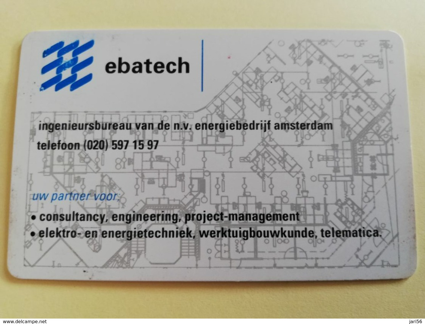 NETHERLANDS  ADVERTISING CHIPCARD HFL 5,00  CRE 082 EBATECH              Fine Used   ** 3192** - Private