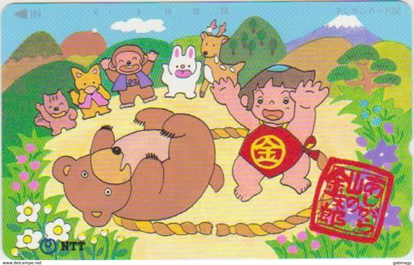 TEDDY BEAR - JAPAN 058 - CARTOON - 251-173 - Spiele