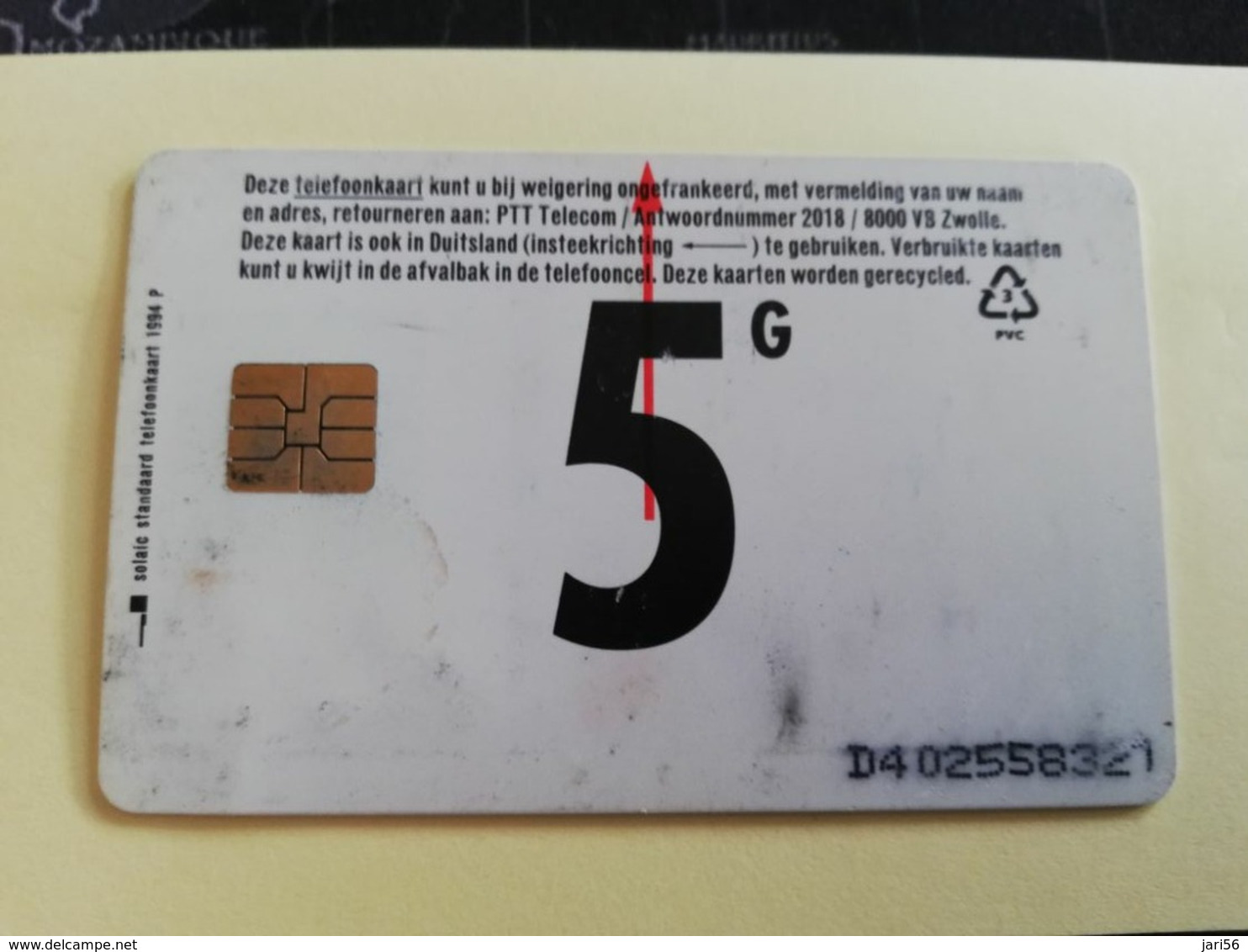 NETHERLANDS  ADVERTISING CHIPCARD HFL 5,00  CRE 077 DURA  BOUWERS            Fine Used   ** 3193** - Privat