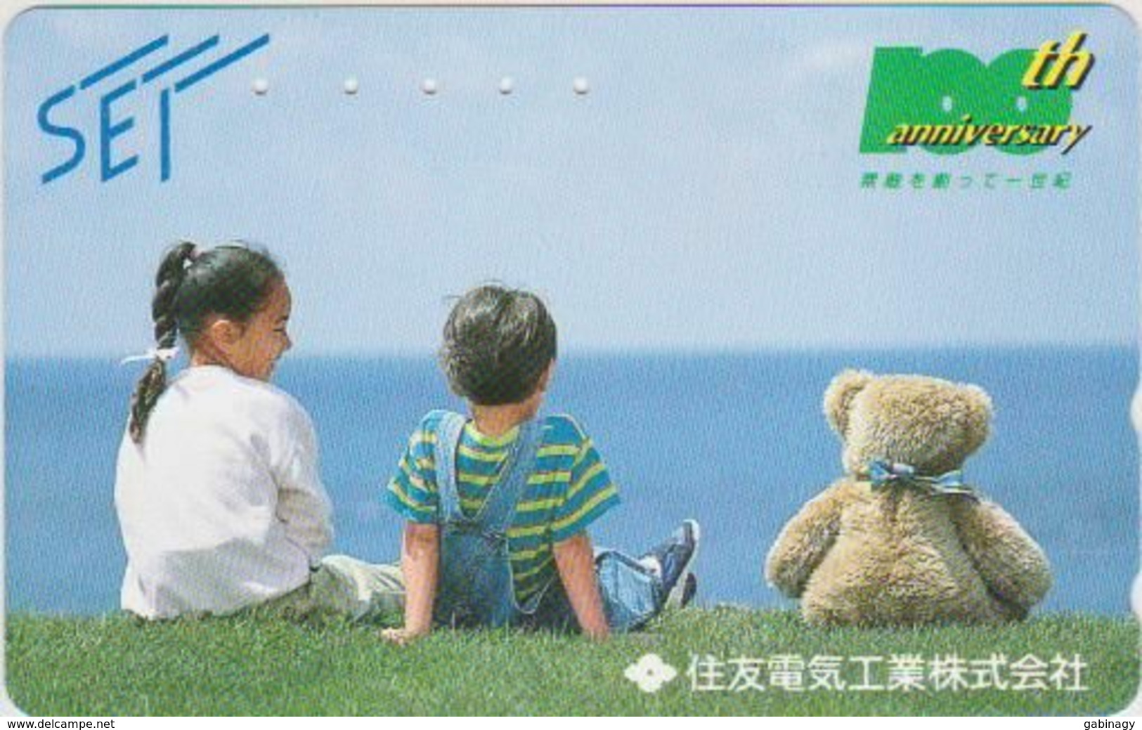 TEDDY BEAR - JAPAN 062 - 110-011 - Games