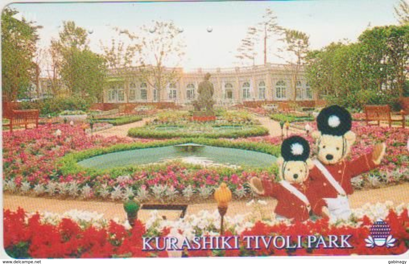 TEDDY BEAR - JAPAN 064 - TIVOLI PARK - Spiele