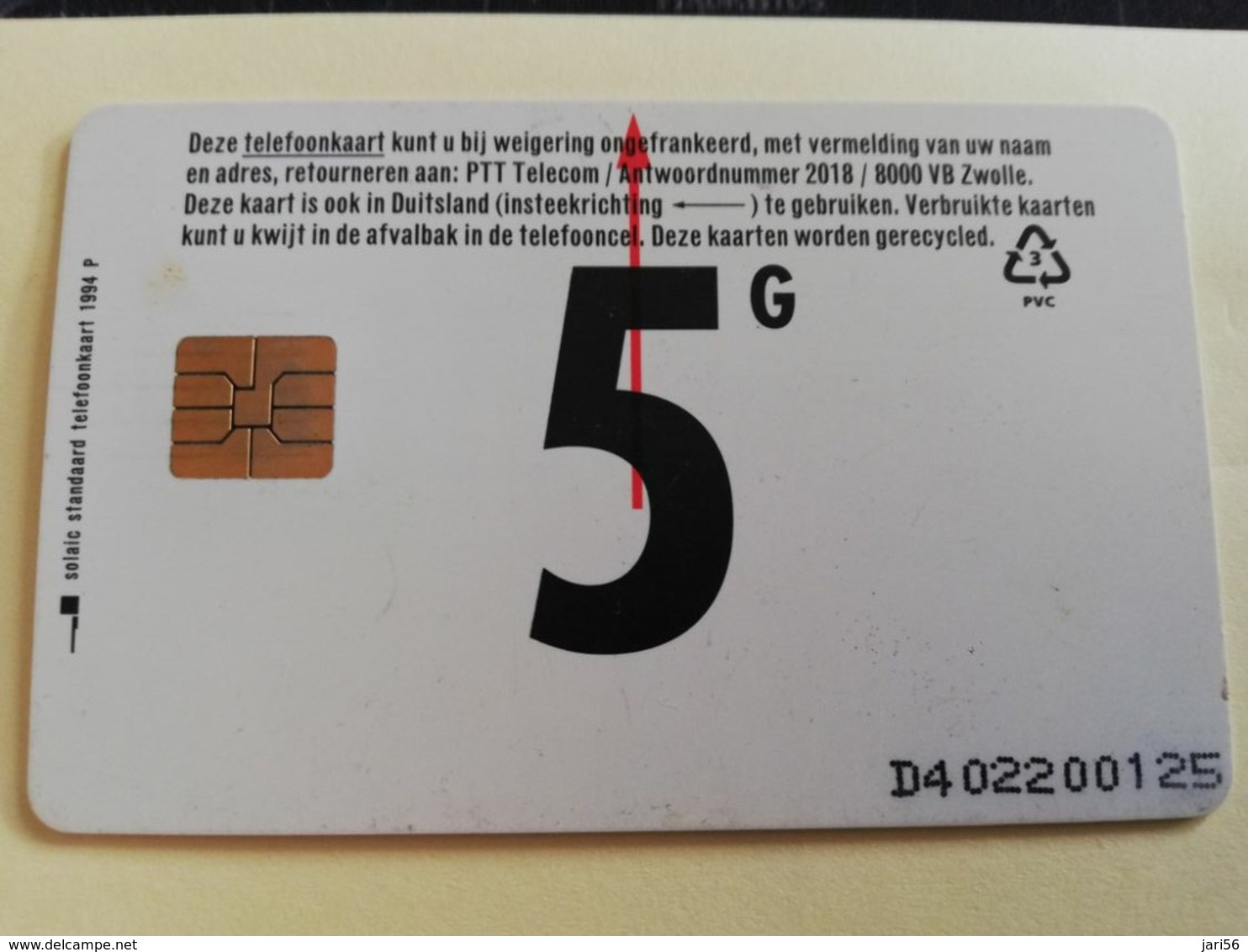 NETHERLANDS  ADVERTISING CHIPCARD HFL 5,00   CRE 070  PHILIPPS MHW-TD           Fine Used   ** 3195** - Privadas