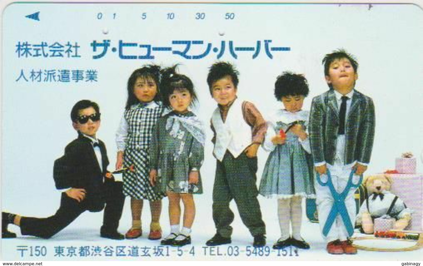 TEDDY BEAR - JAPAN 075 - CHILDREN - 110-011 - Spiele