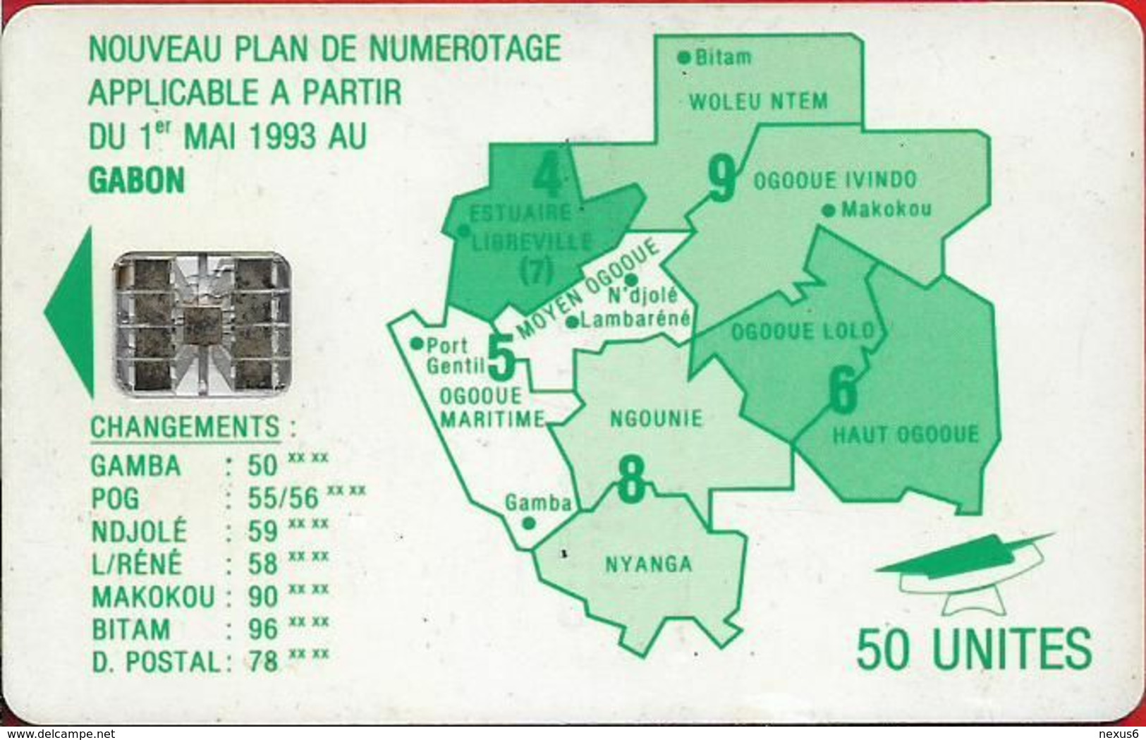 Gabon - OPT (Chip) - Map Of Gabon (Green) - 50Units, SC7, With Moreno, Cn. C351xxxxx Embossed Red, Used - Gabun