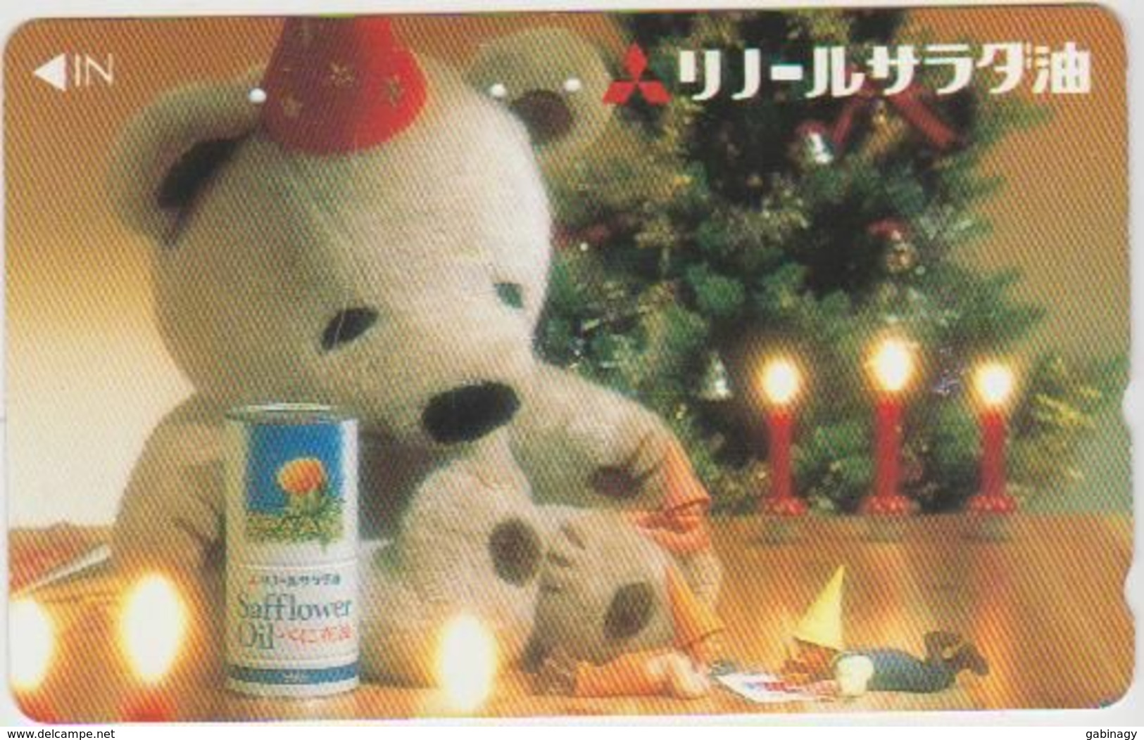 TEDDY BEAR - JAPAN 080 - CHRISTMAS - 110-011 - Spiele