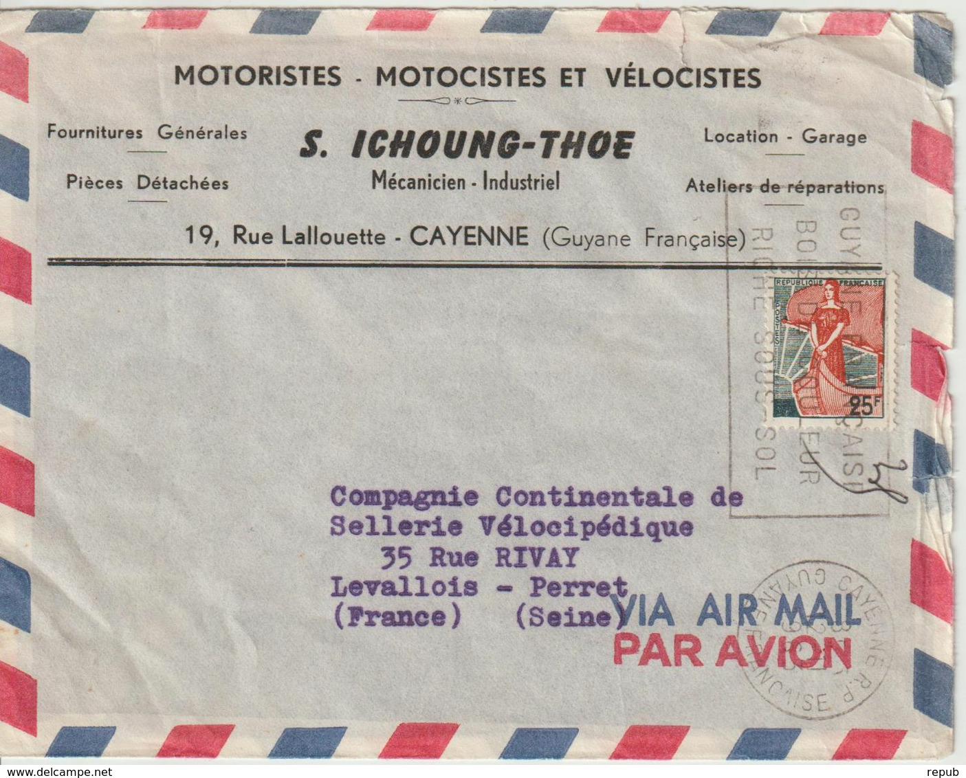 France 1963  De Cayenne Guyane Pour La France Entete Moto Vélo - 1961-....