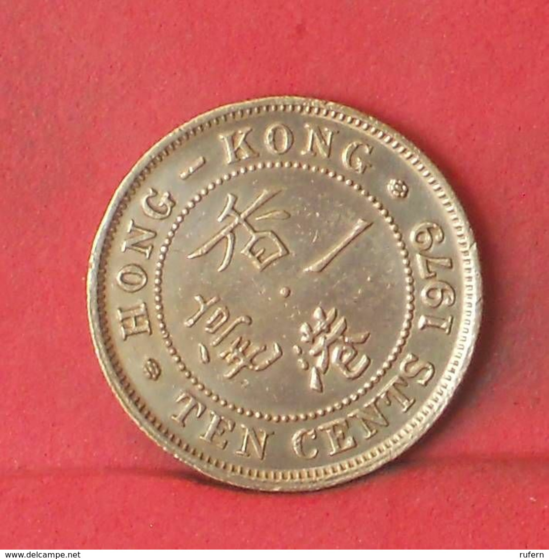 HONG KONG 10 CENTS 1979 -    KM# 28,2 - (Nº37673) - Hong Kong