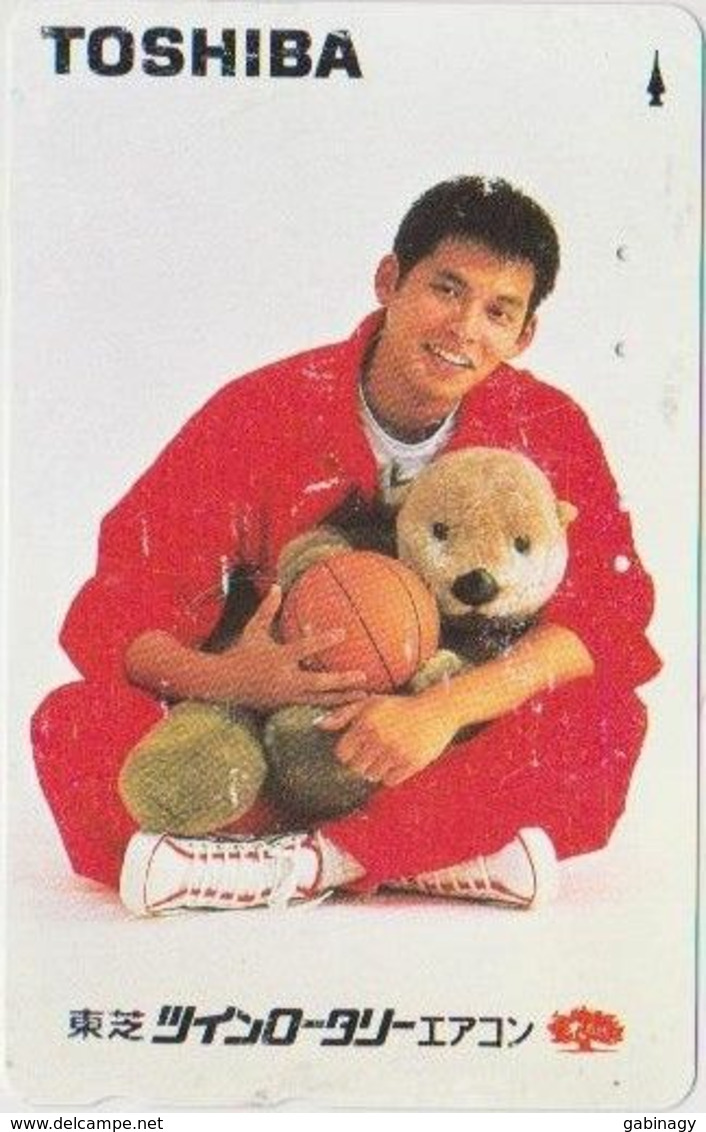 TEDDY BEAR - JAPAN 102 - BASKETBALL - 110-011 - Games