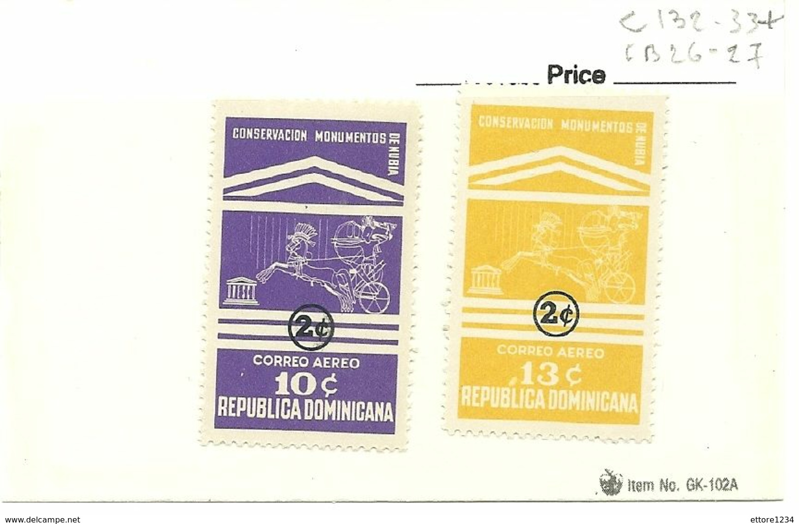 Repubblica Dominicana - Dominicaine (République)