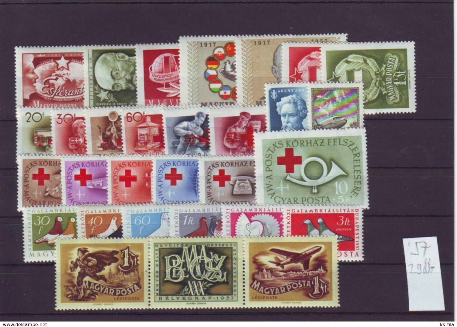 HUNGARY 1957 Full Year 29 Stamps  MNH - Full Years