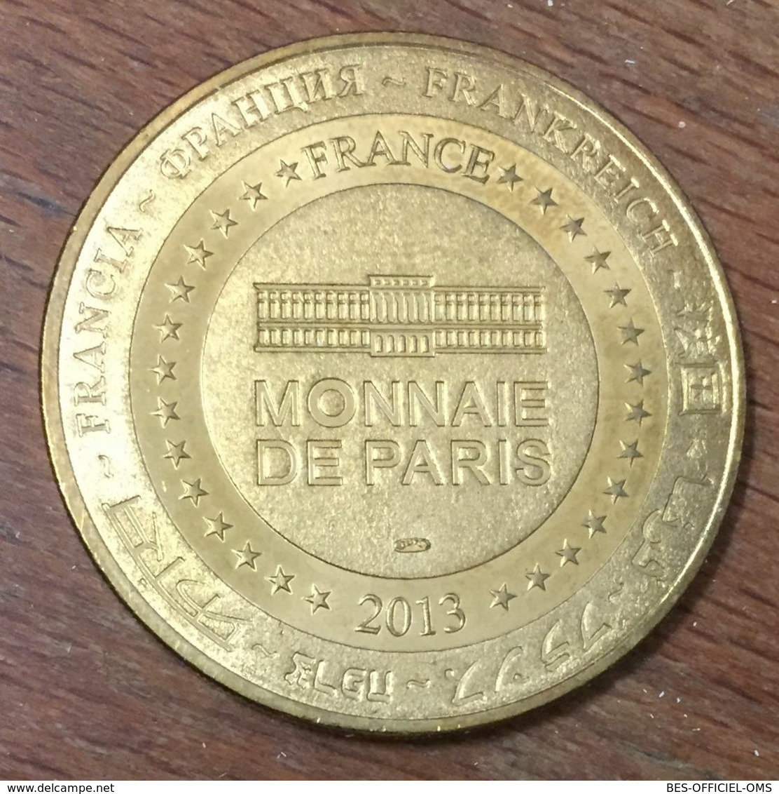 03 MOULINS CENTRE NATIONAL DU COSTUME MDP 2013 MÉDAILLE SOUVENIR MONNAIE DE PARIS JETON TOURISTIQUE TOKENS MEDALS COINS - 2013