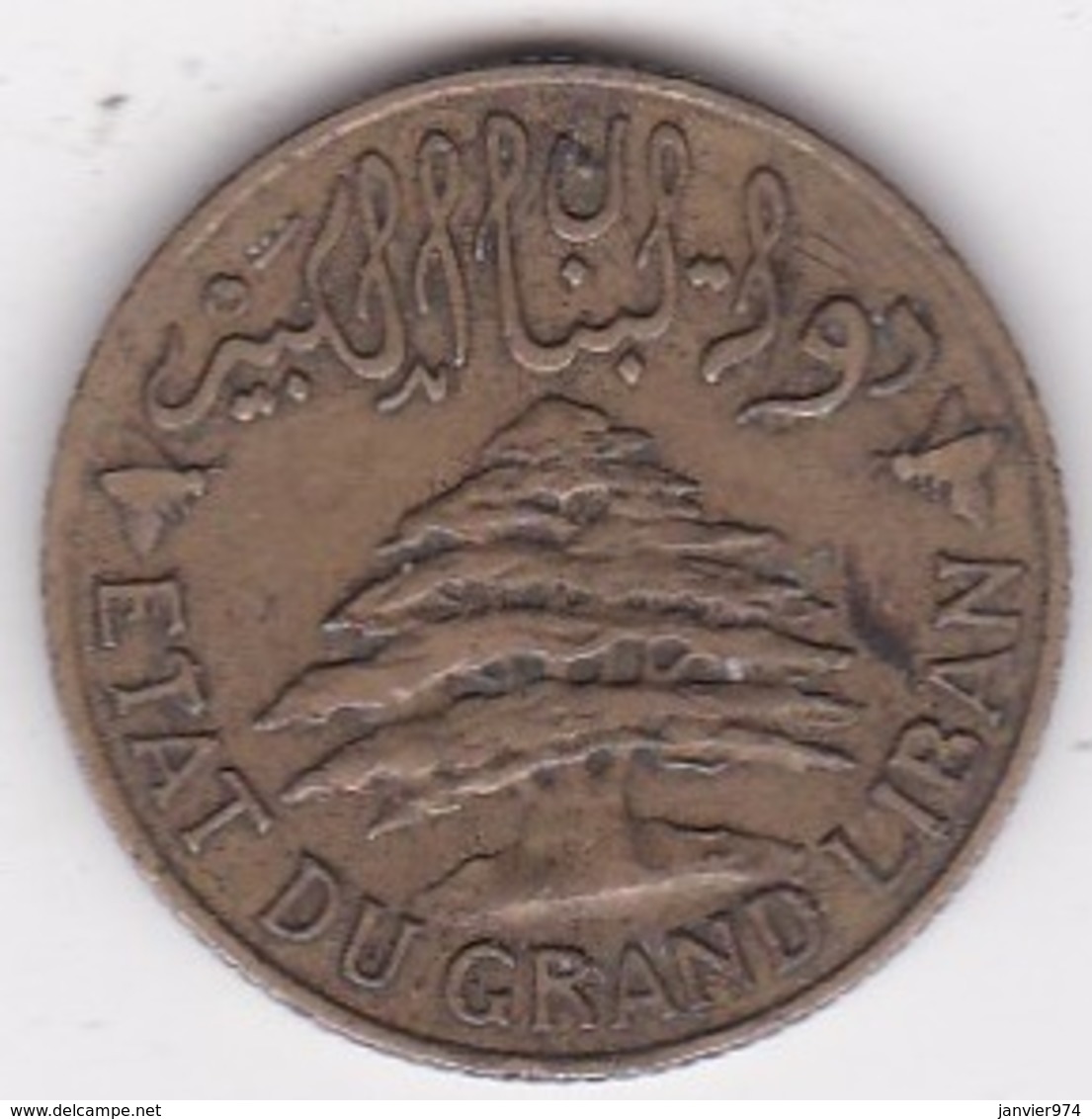 Etat Du Grand Liban, 5 Piastres 1940 , En Bronze, KM# 5 -  Lec# 31 - Liban