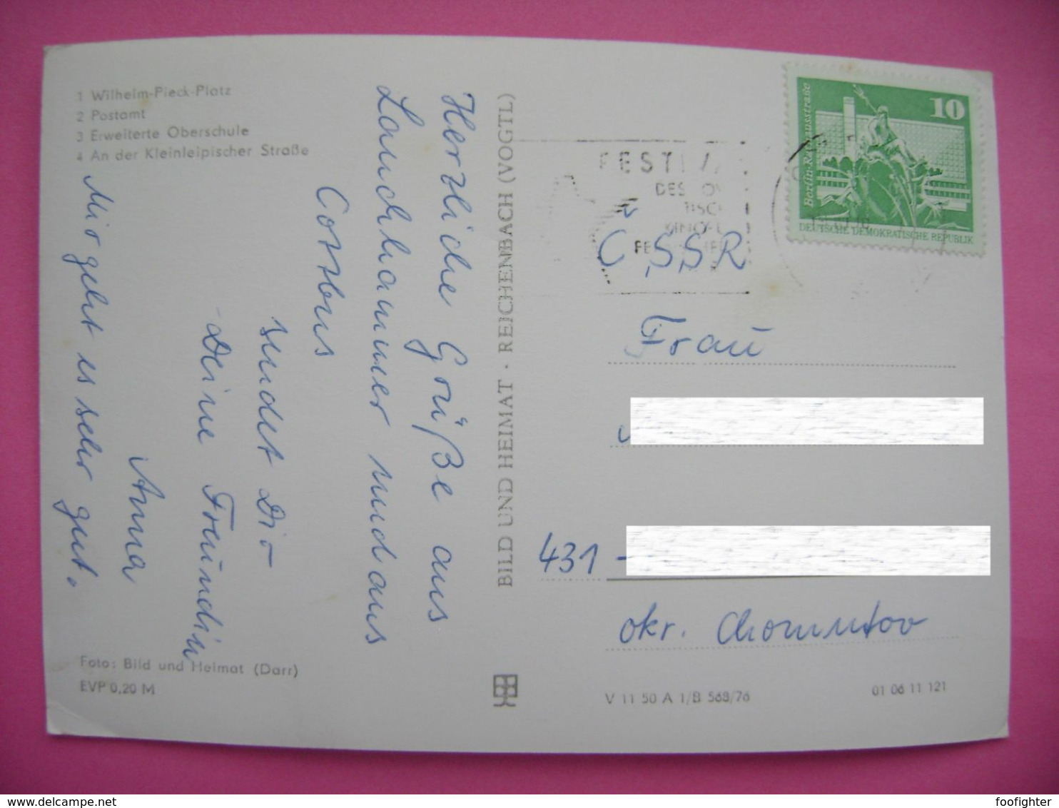 LAUCHHAMMER-Mitte - Wilhelm-Pieck-Platz, Postamt, Erweiterte Oberschule, An Der Kleinleipischer Straße - Posted 1976 - Lauchhammer