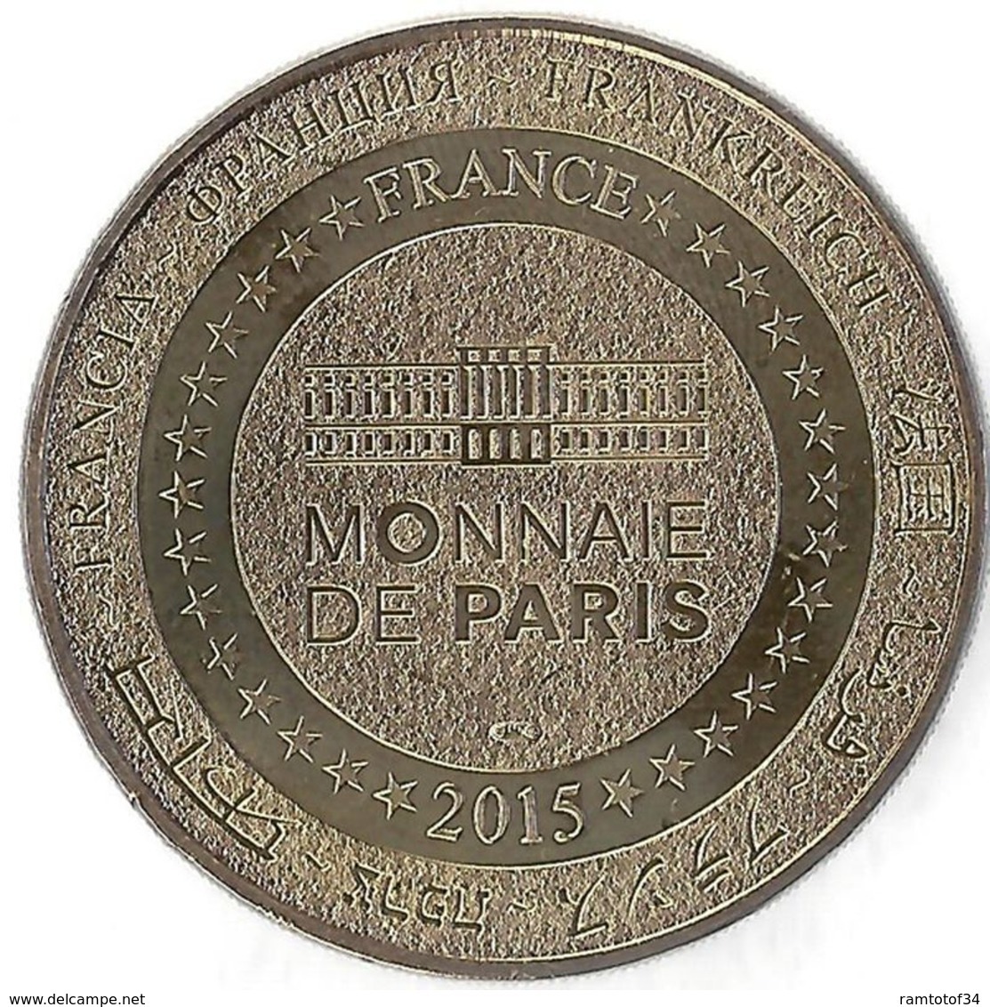 2015 MDP182 - NIEUL-SUR-L'AUTISE - Abbaye St Vincent / MONNAIE DE PARIS - 2015