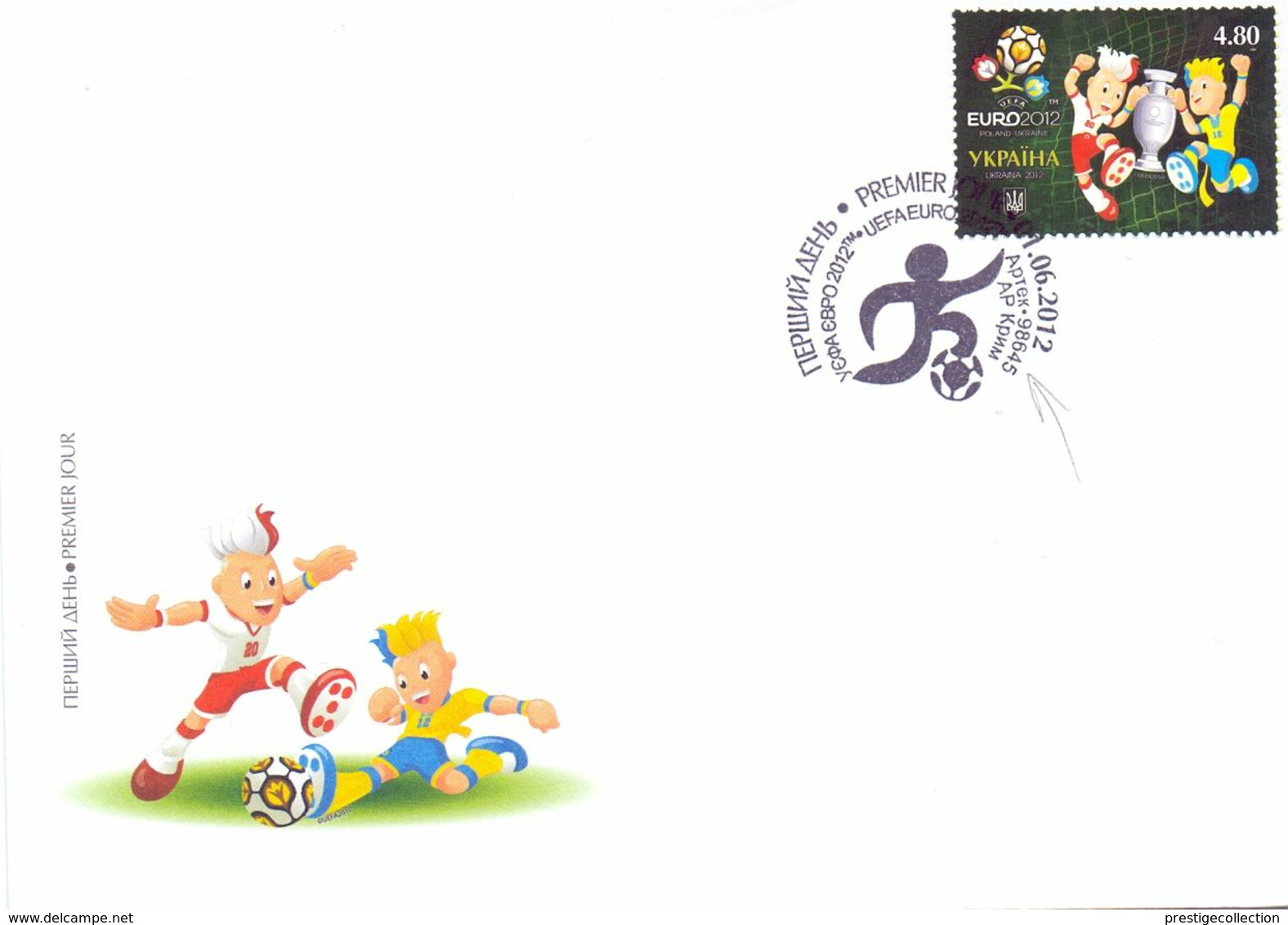 Ukraina 2012 Europa Fdc Cover FOOTBALL SPECIAL POSTMARK  (SETT200065) - Otros & Sin Clasificación