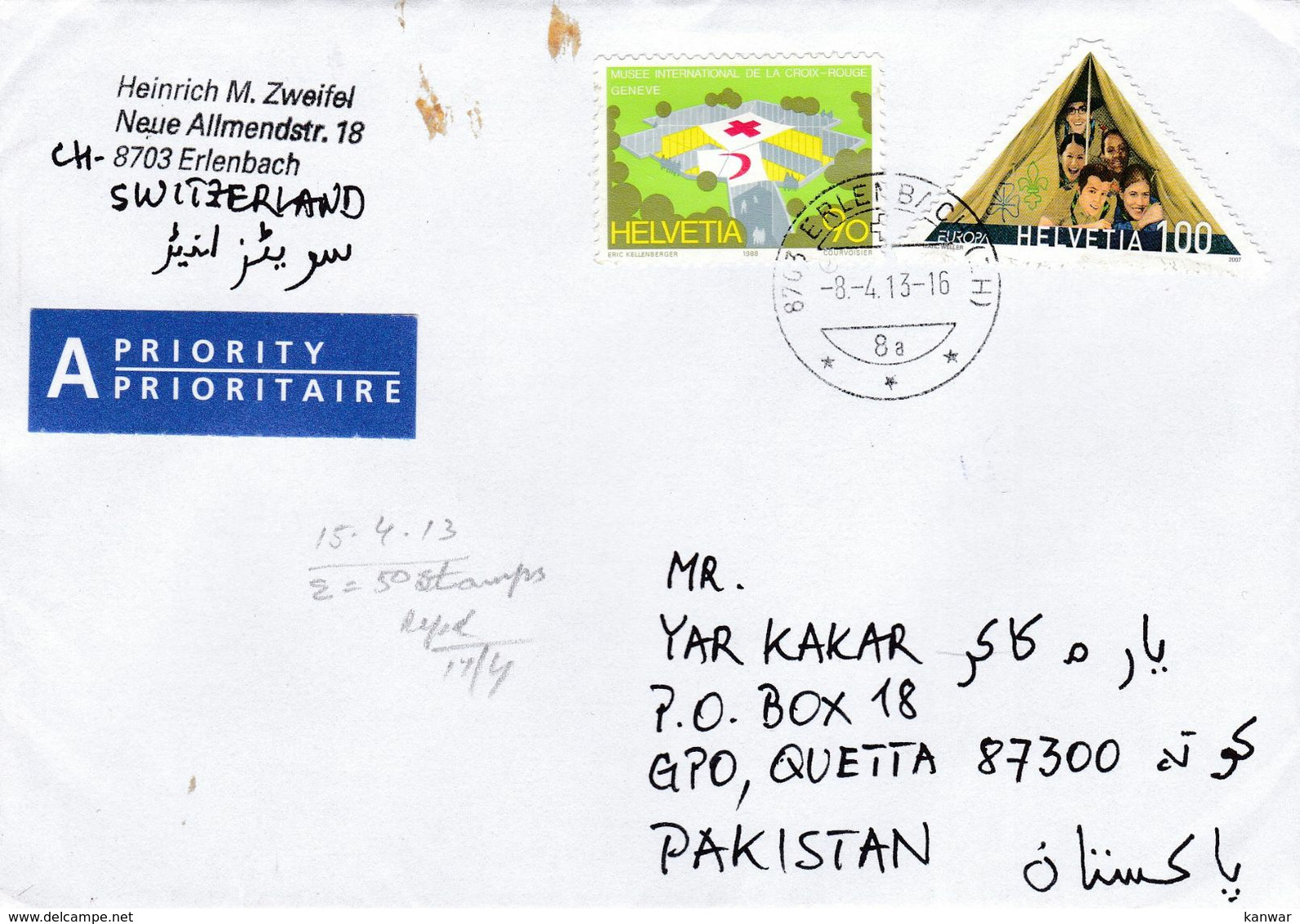 2013 HELVETIA TO PAKISTAN USED COVER WITH SCOUT STAMP - Lettres & Documents