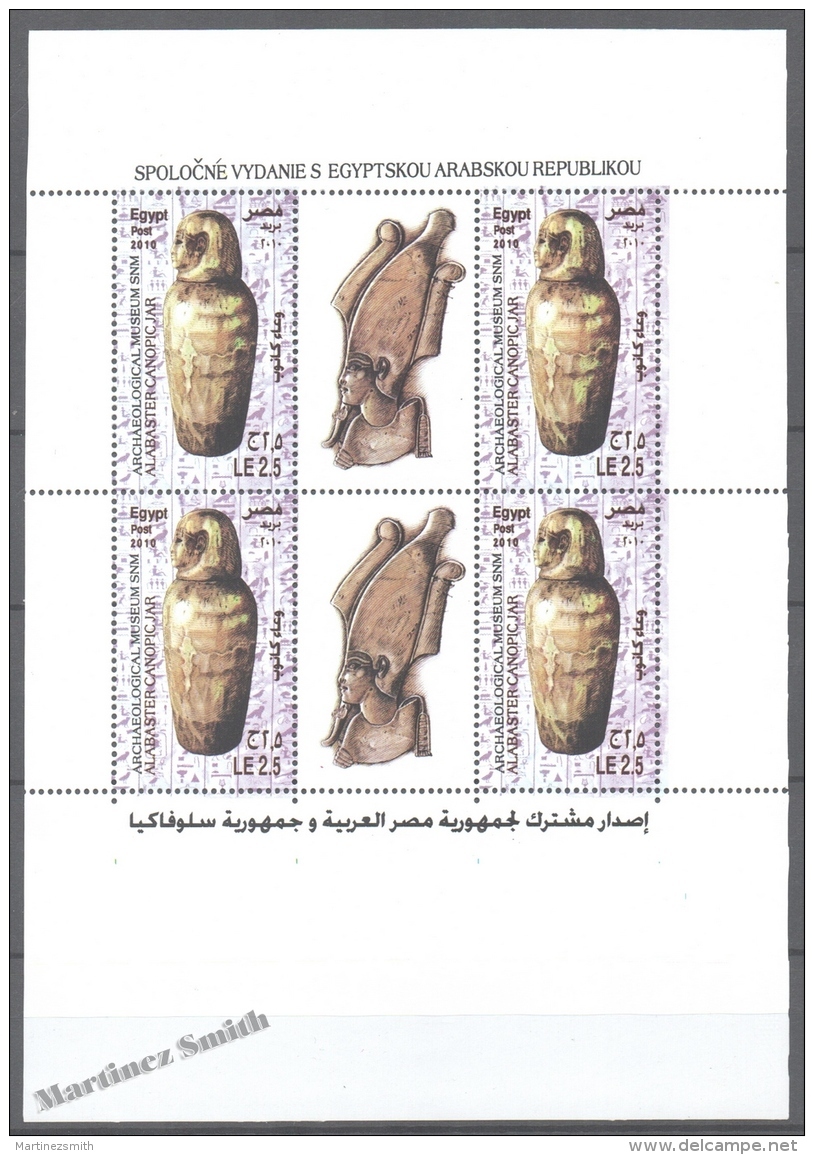 Egypt 2010 Yvert 2078, Archeology. Canope Vase - Sheetlet - MNH - Usati