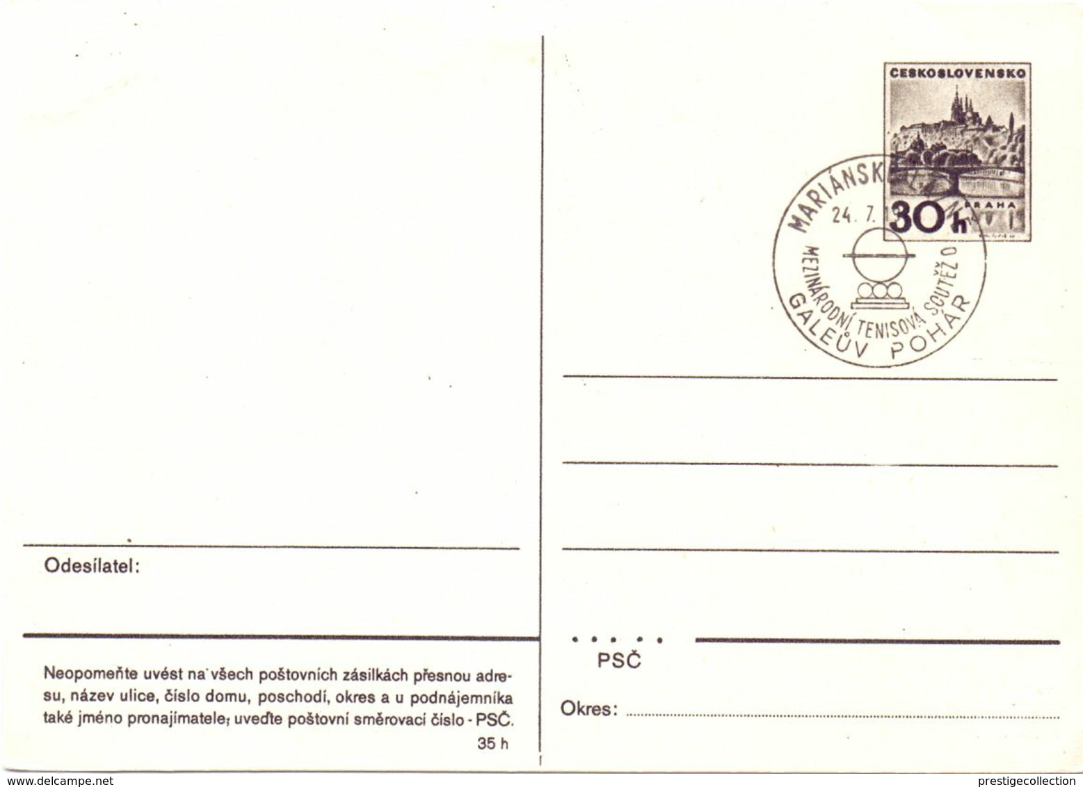 CECOSLOVACCHIA STATIONERY POST CARD GALEUV POHAR  SPECIAL POSTMARK  (SETT200091) - Unclassified