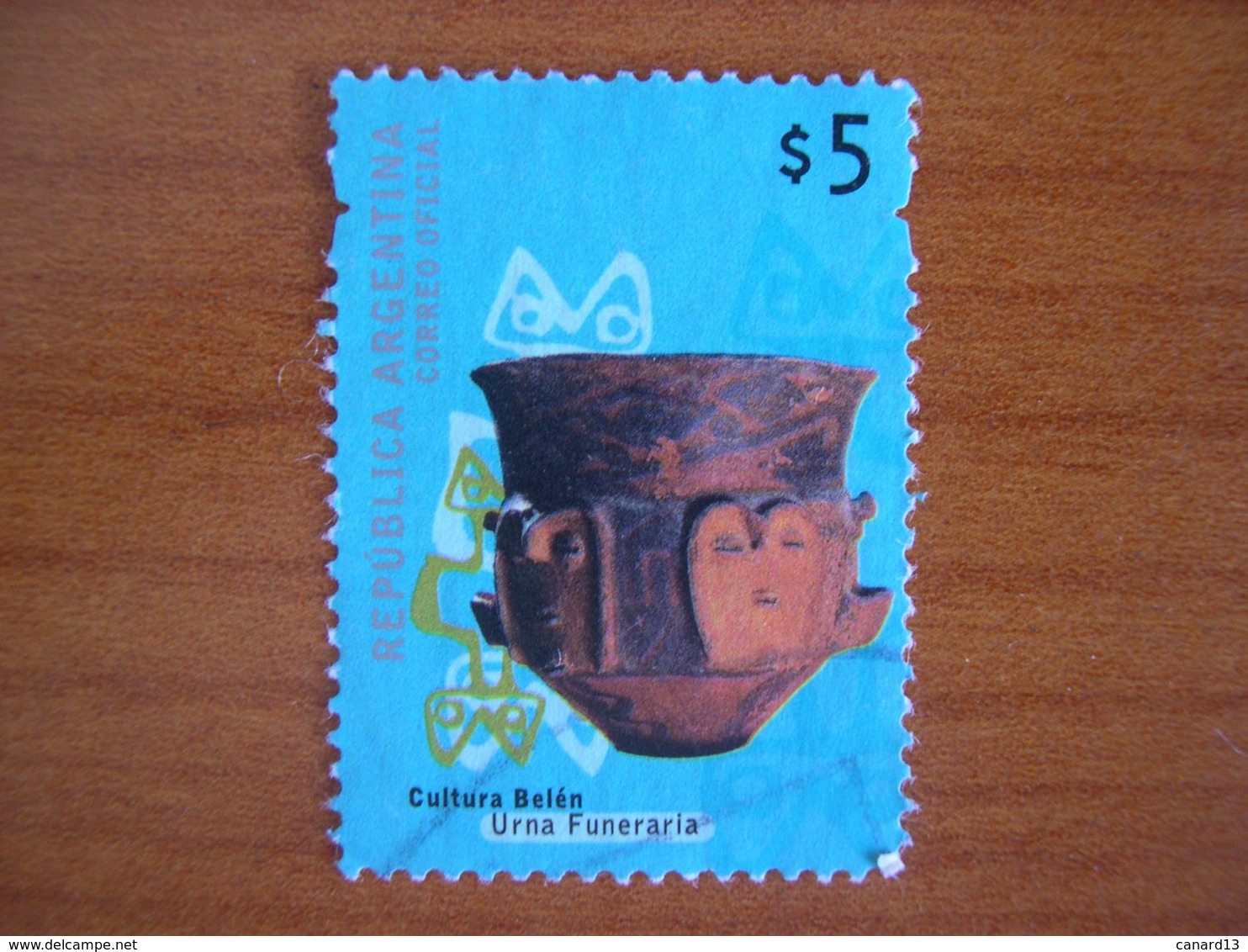 Argentine N° 2191  Obl - Used Stamps