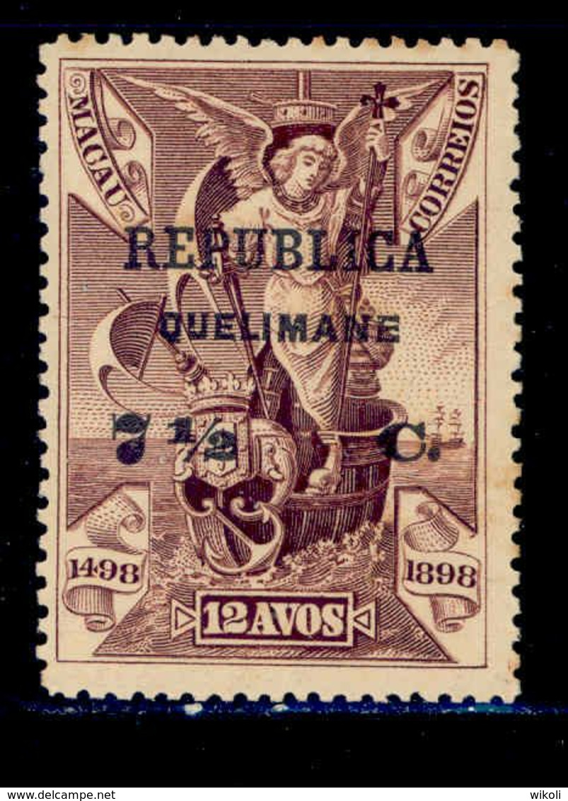 ! ! Quelimane - 1913 Vasco Gama On Macau 7 1/2 C - Af. 14 - MH - Quelimane