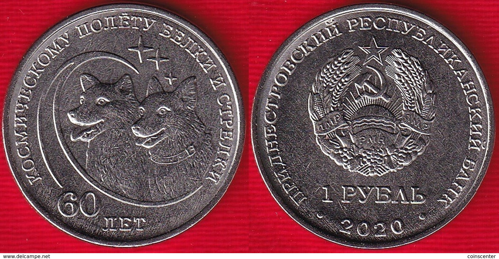 Transnistria 1 Rouble 2020 "Space Exploration - Dogs, Belka And Strelka" UNC - Moldova