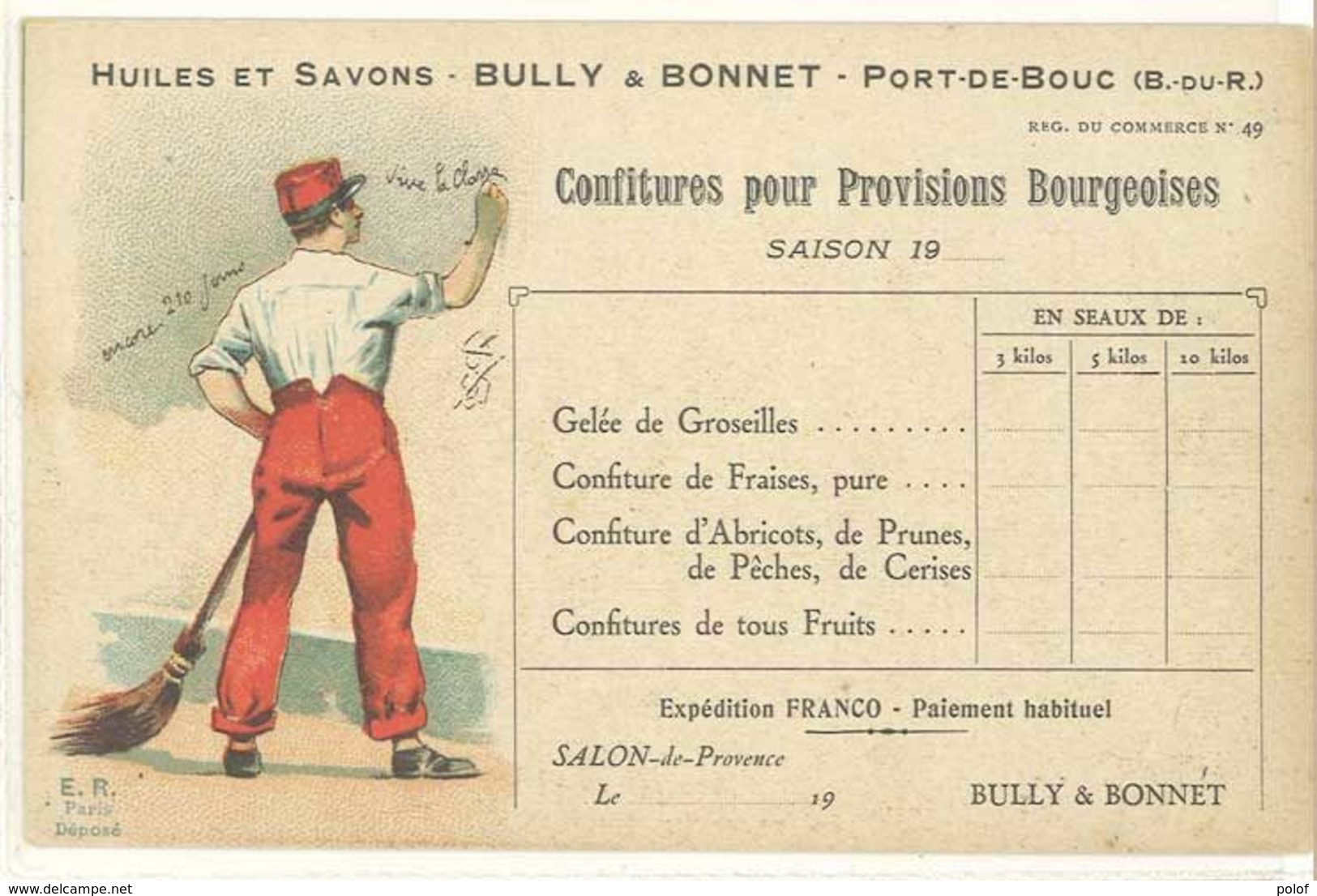 Huiles Et Savons Bully & Bonnet - PORT DE BOUC - La Maison Des Soeurs Inaugurée Le 13 Mai 1934  (2217 ASO) - Sonstige & Ohne Zuordnung