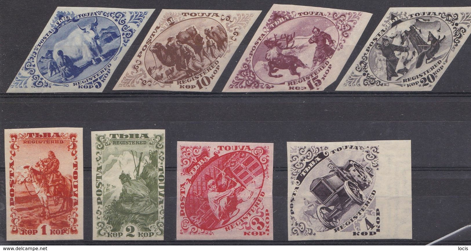 TUVA 1934 MNH - Tuva