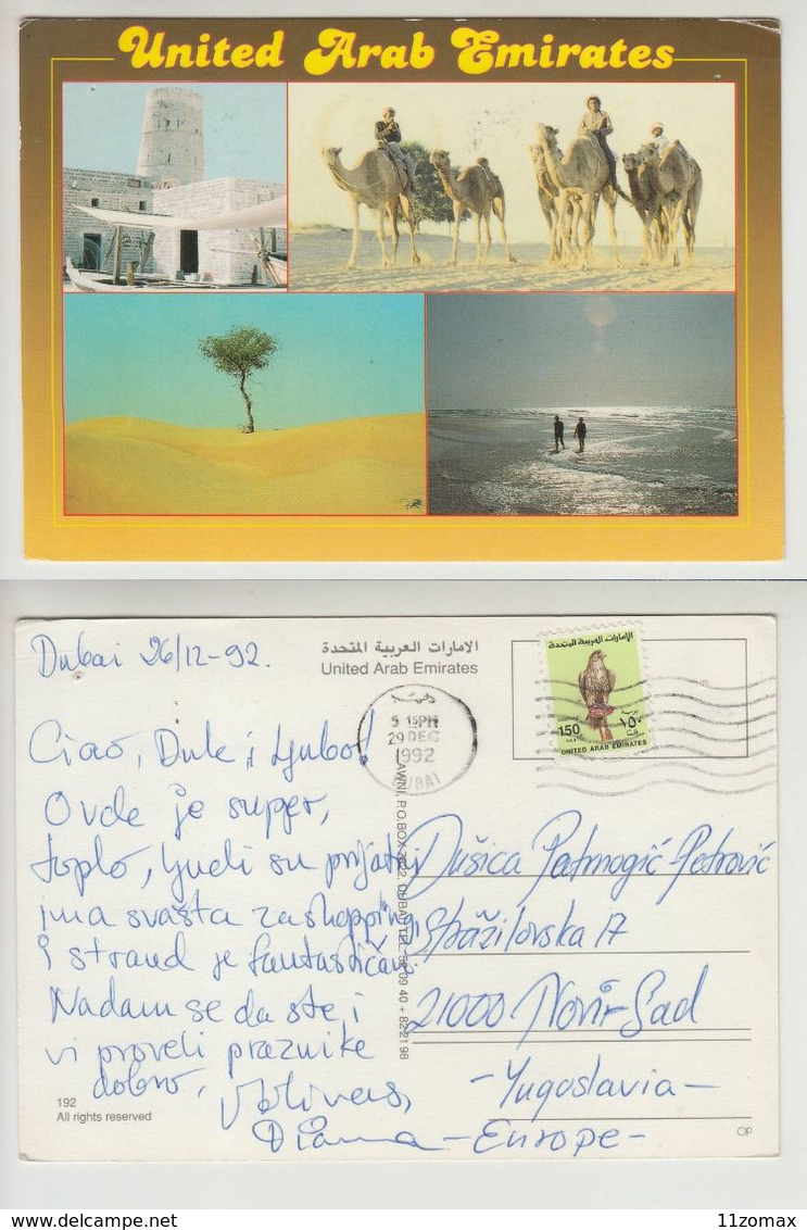 UAE Dubai Used 1992 Postcard (bi020) - Dubai