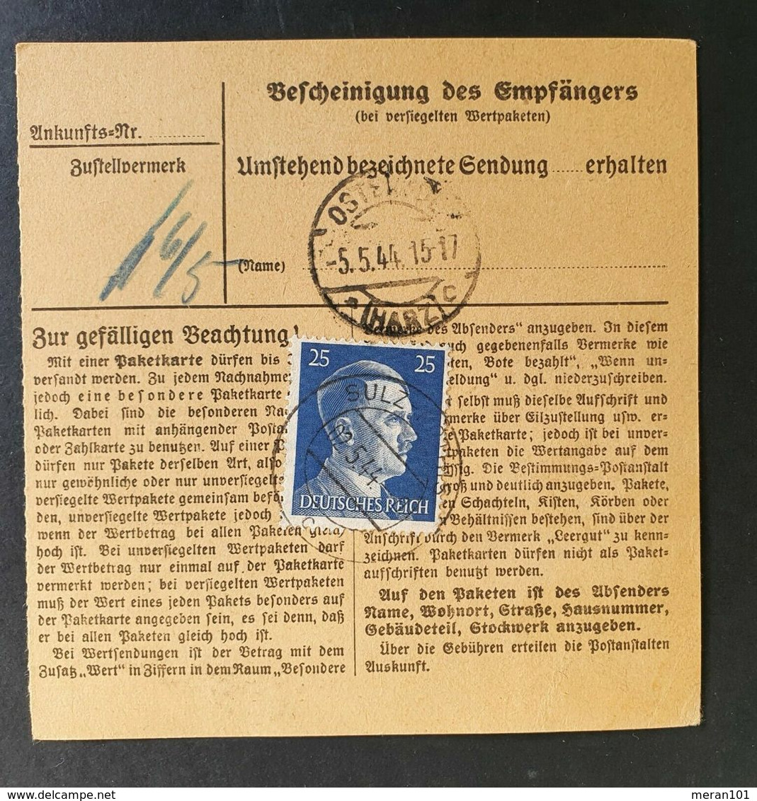 Deutsches Reich 1944, Paketkarte "Dringend" MiF SULZ-RÖTHIS Gelaufen - Covers & Documents