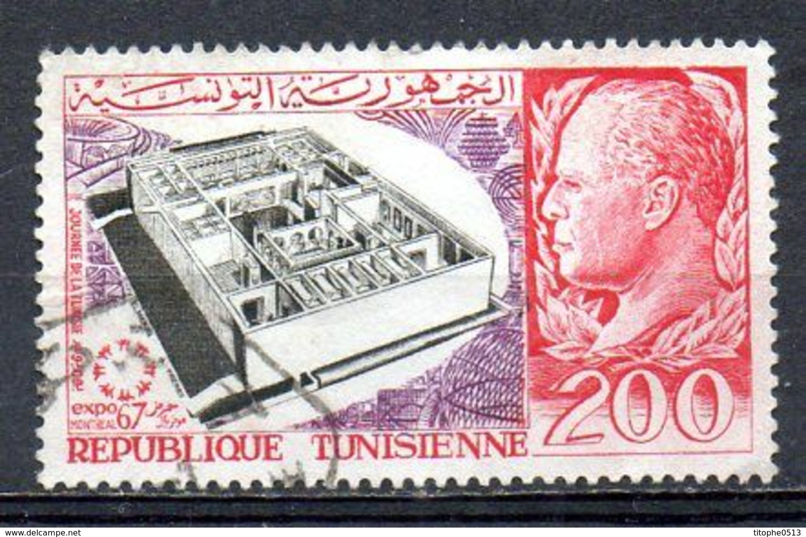 TUNISIE. N°619 Oblitéré De 1967. Exposition De Montréal. - 1967 – Montreal (Kanada)