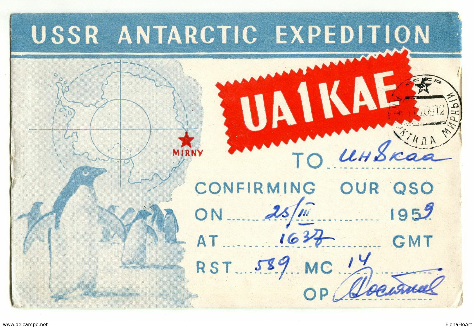 QSL Radio Card 1959 USSR Antarctic Expidition Mirny Antarctica South Pole Penguins - Radio