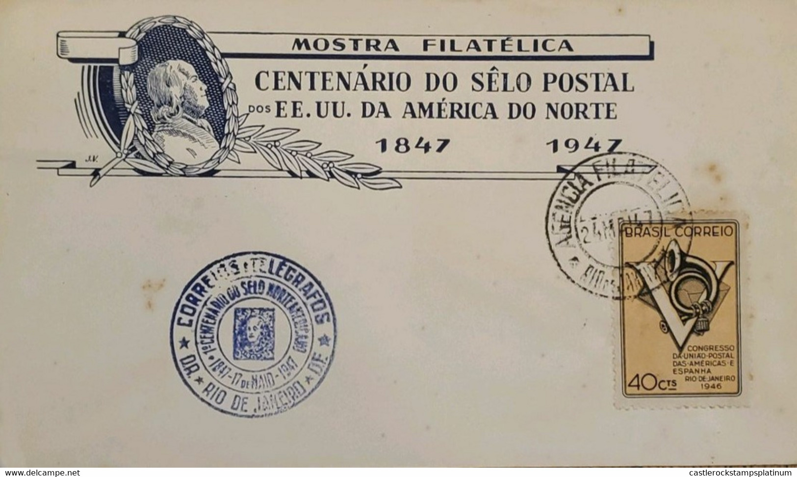 A) 1946, BRAZIL, PHILATELIC SAMPLE, 5TH CONGRESS OF THE POSTAKL UNION OF THE AMERICAS AND SPAIN, RIO DE JANEIRO CANCELLE - Sonstige & Ohne Zuordnung