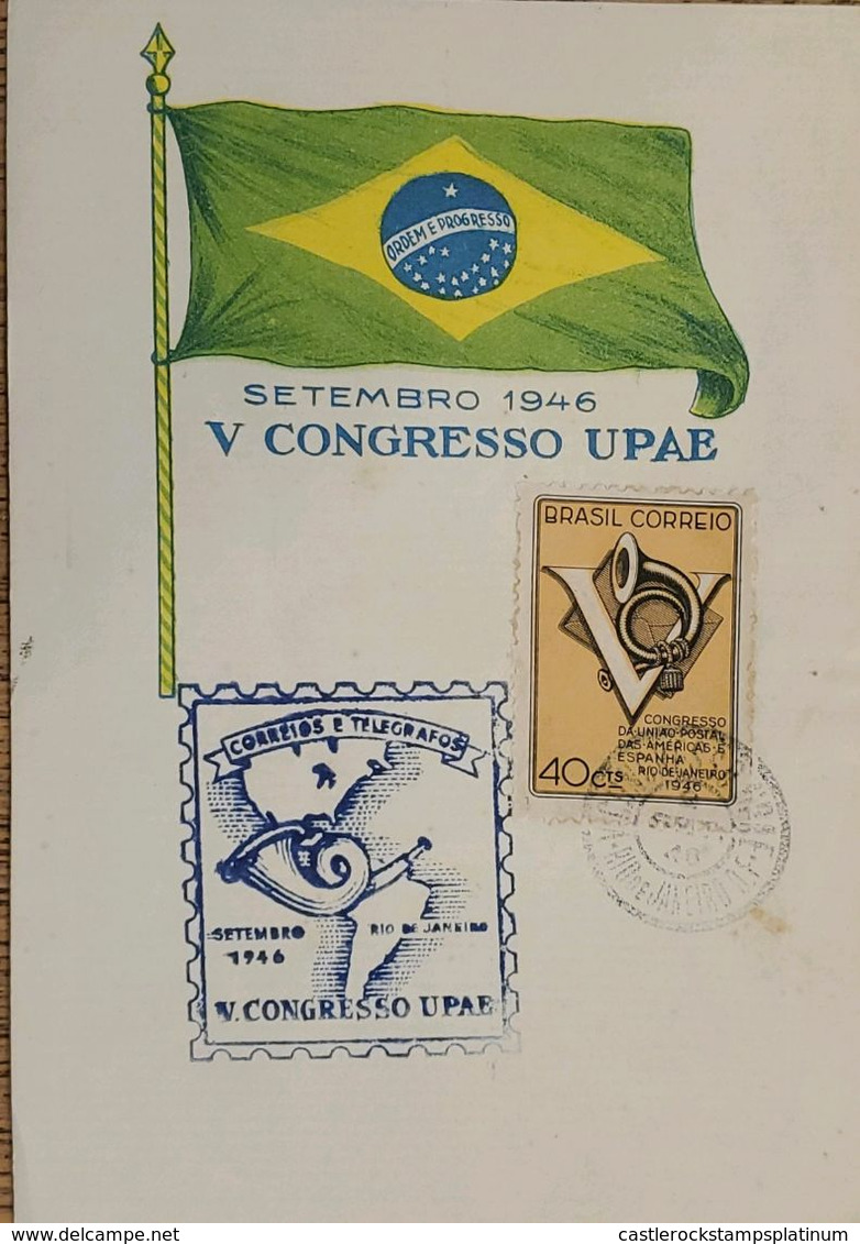 A) 1946, BRAZIL, V CONGRESS OF THE POSTAL UNION OF THE AMERICAS AND SPAIN UPAE, CANCELLED - Altri & Non Classificati