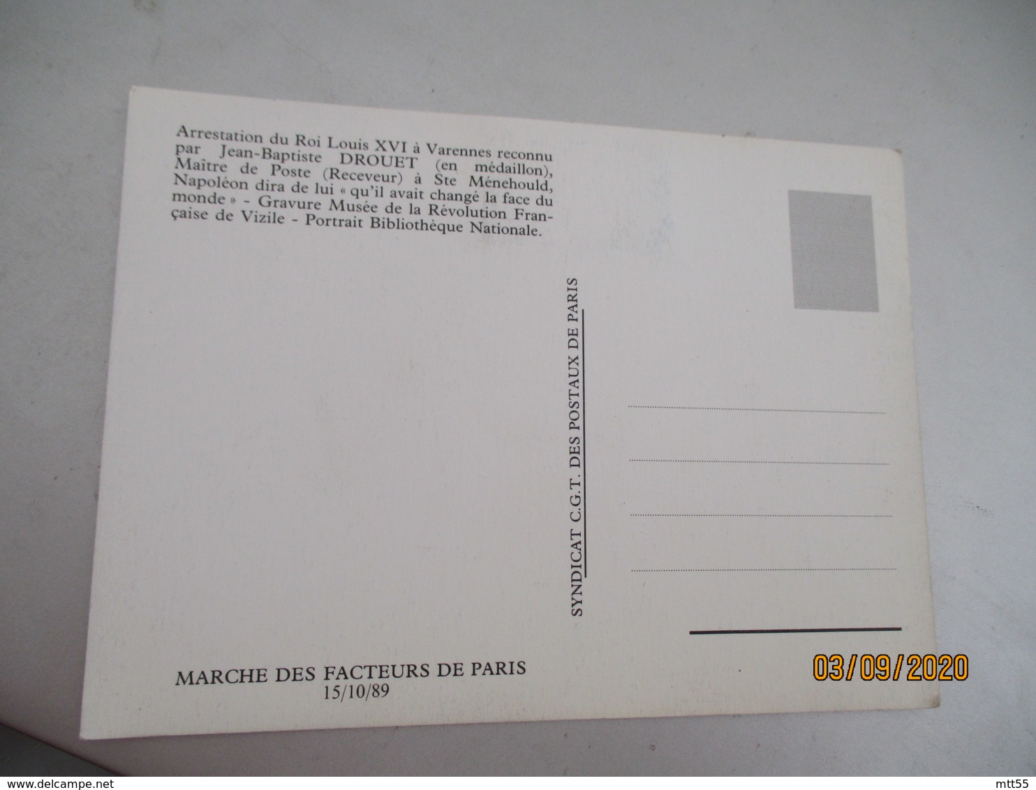 Lot De 4  Syndicat C G T Marche Des Facteurs Lot De 4 - 1961-....