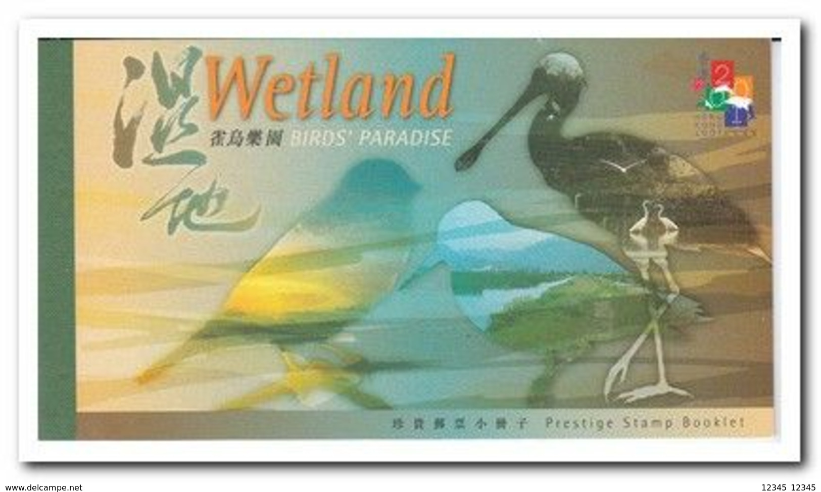 Hong Kong 2000, Postfris MNH, Birds, Wetland - Booklets