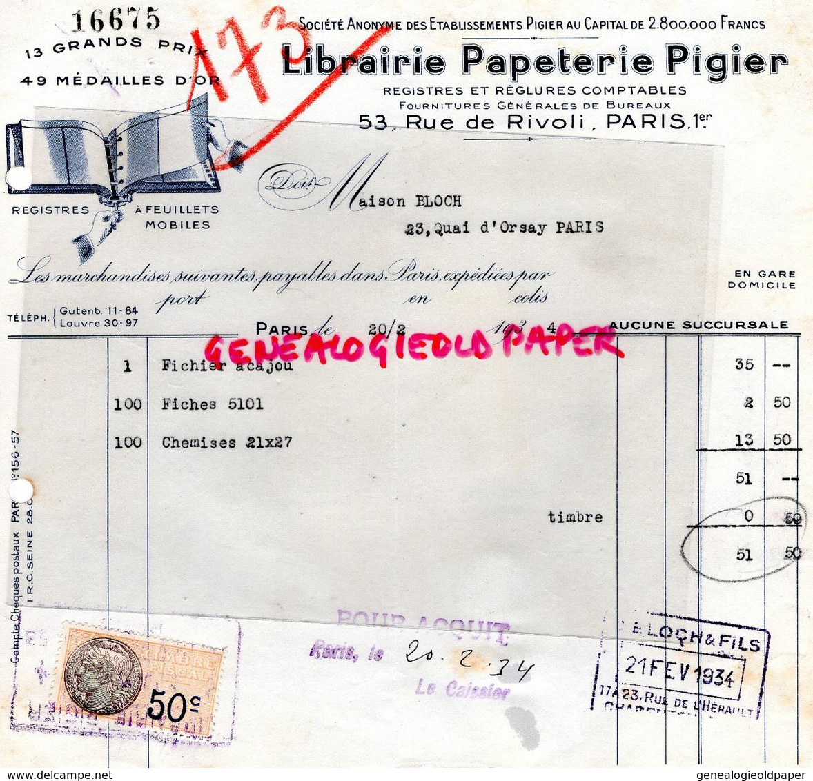 75- PARIS- FACTURE LIBRAIRIE PAPETERIE PIGIER- 53 RUE DE RIVOLI- 1934 - Druck & Papierwaren