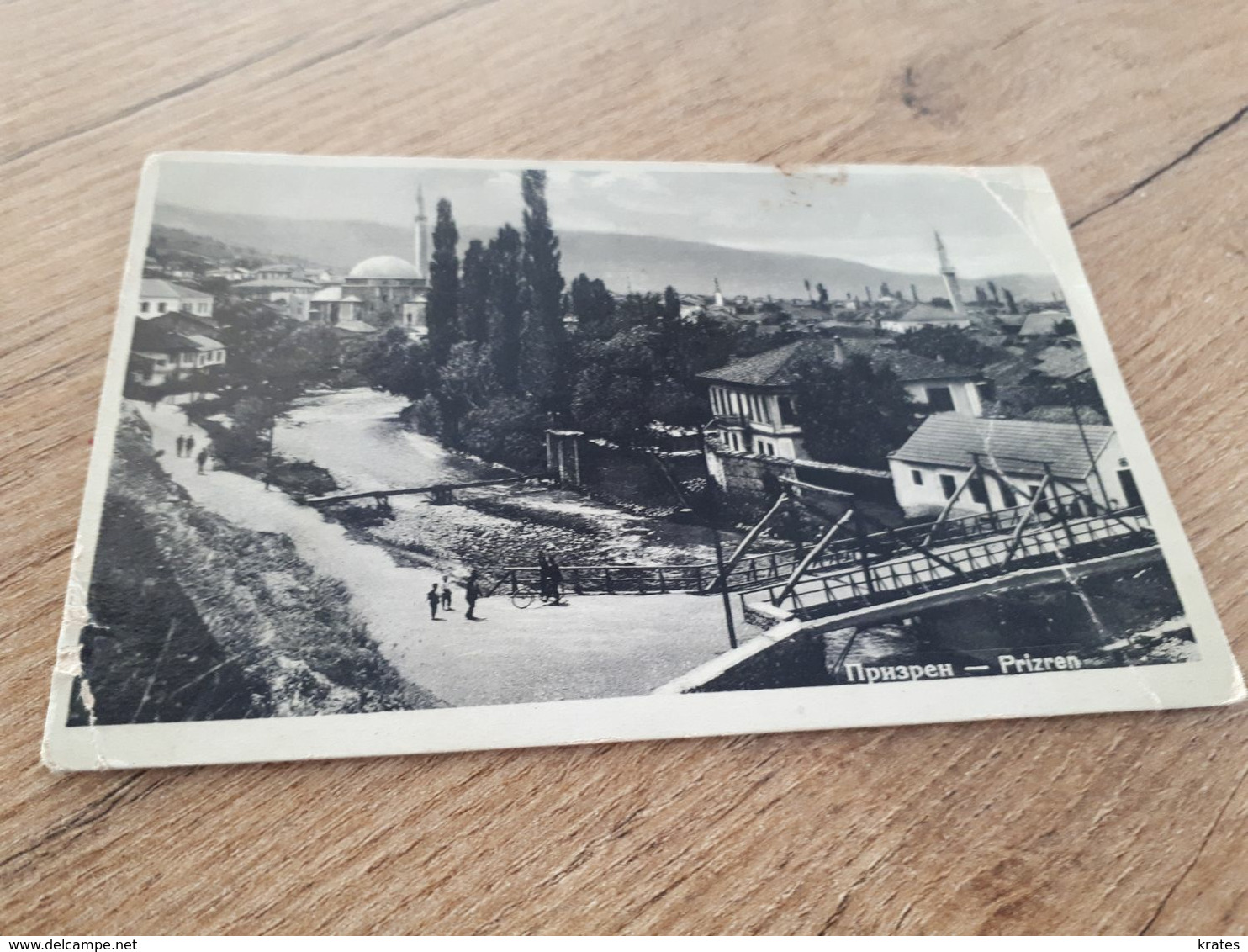 Postcard - Kosovo, Prizren    (29110) - Kosovo
