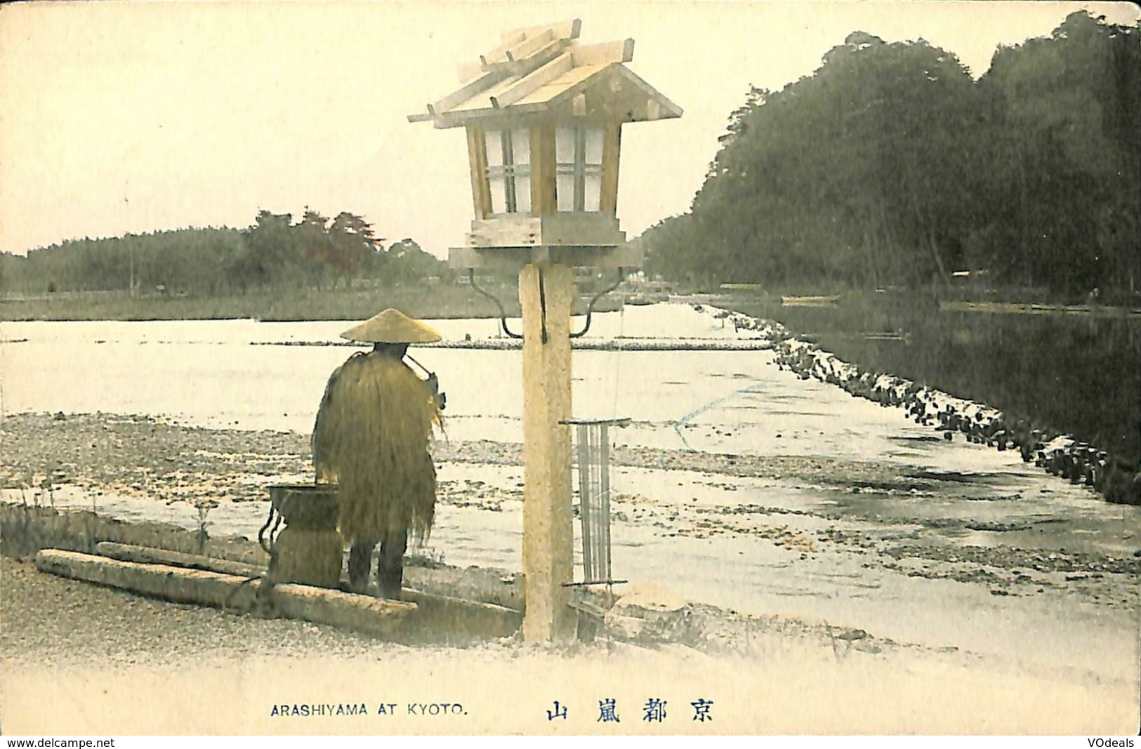 030 576 - CPA - Asie - Japon - Arashiyama At Kyoto - Kyoto