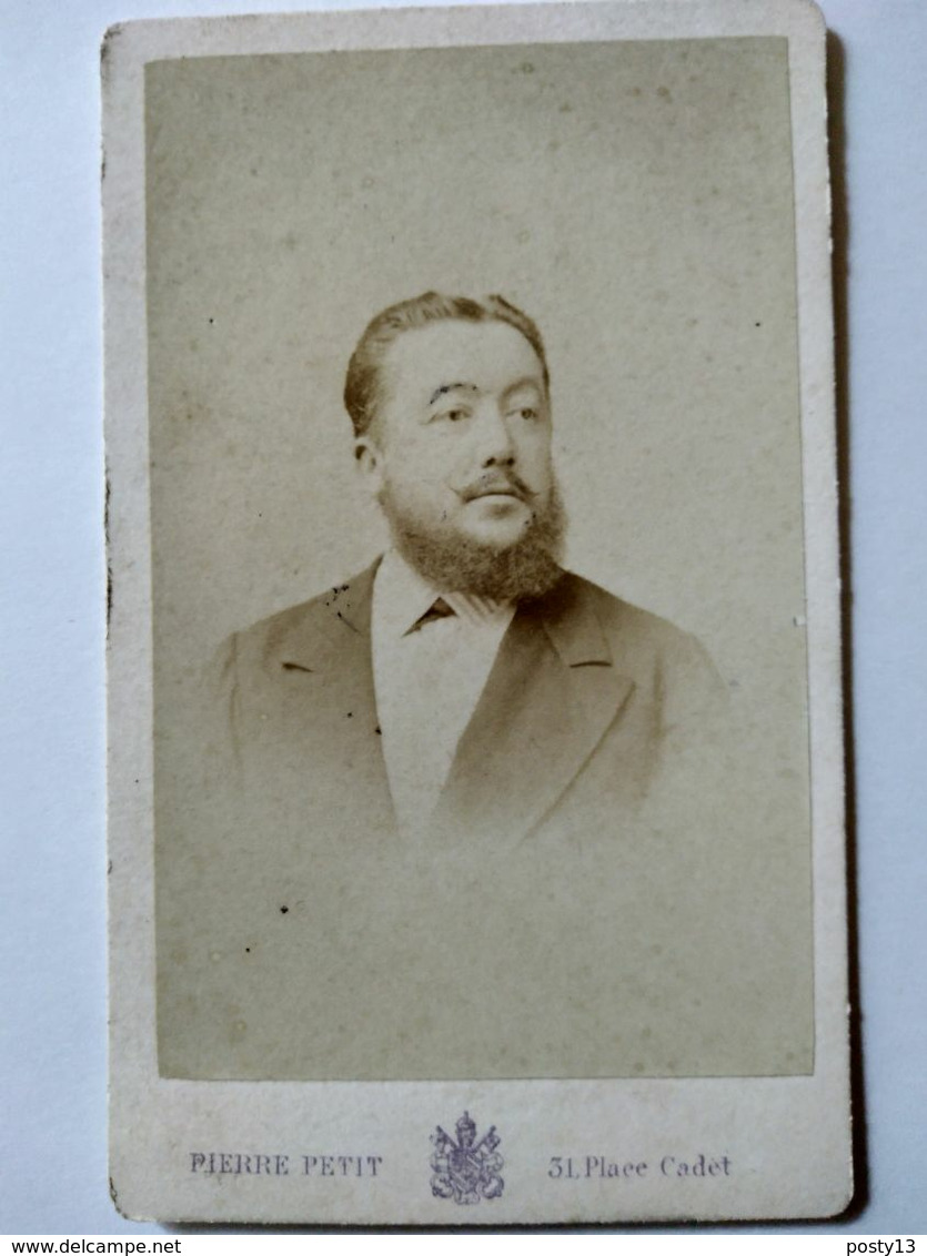 Photo CDV Portrait D'Édouard Brousse Inspecteur Des Forêts - Circa 1870 - Photo De Pierre Petit - TBE - Alte (vor 1900)