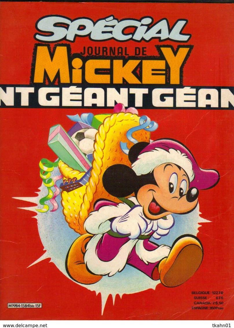 SPECIAL JOURNAL DE MICKEY GEANT  N° 1584-BIS - Mickey Parade