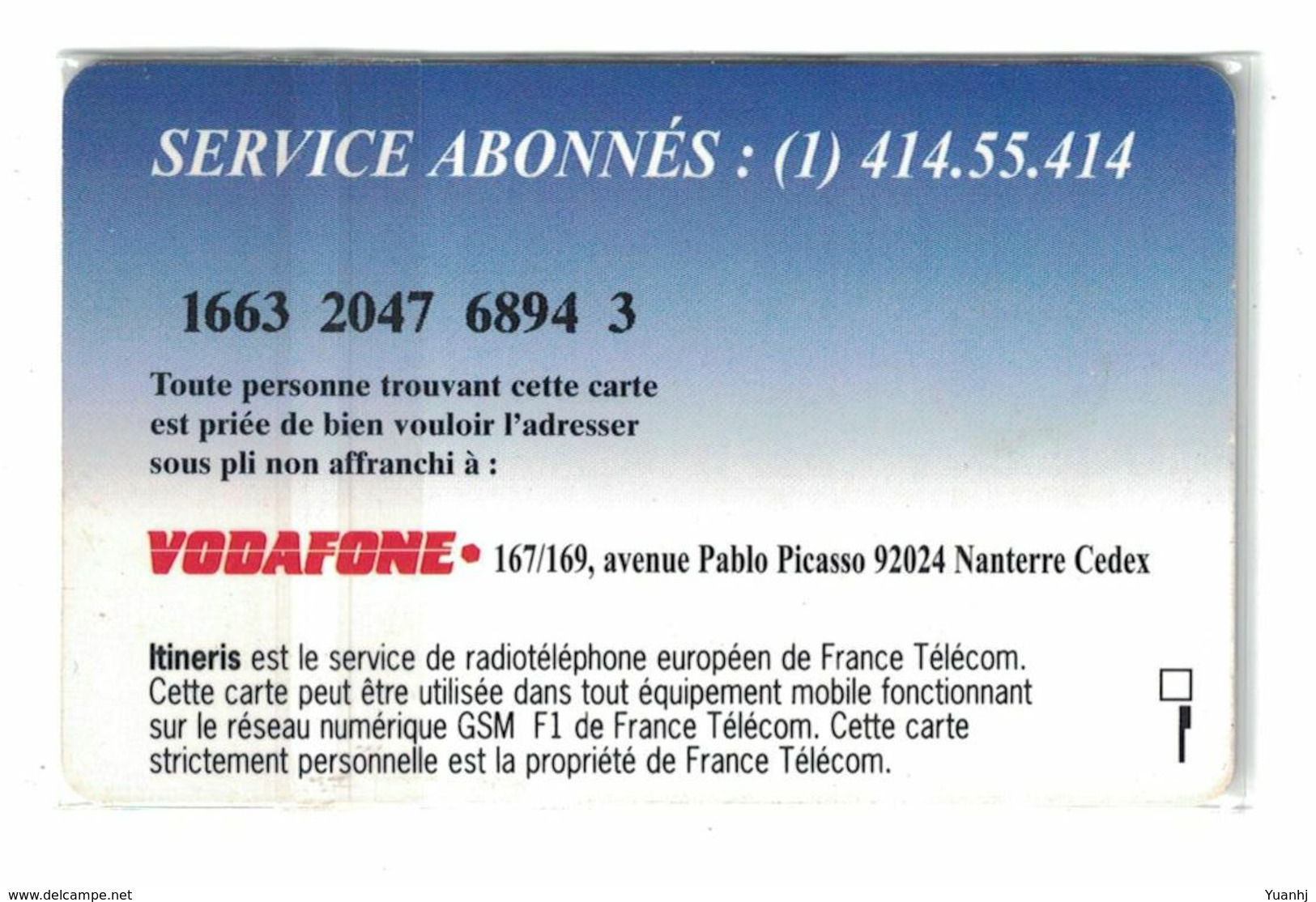 France GSM, SIM Card - Sonstige & Ohne Zuordnung