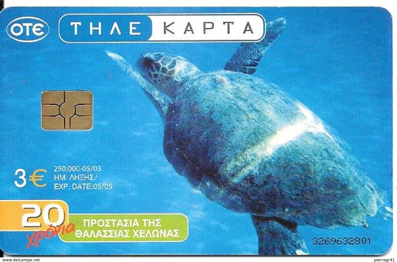 CARTE-PUCE-GRECE-05/03--3€-Gem6-TORTUE MARINE-UTILISE-TBE - Tartarughe