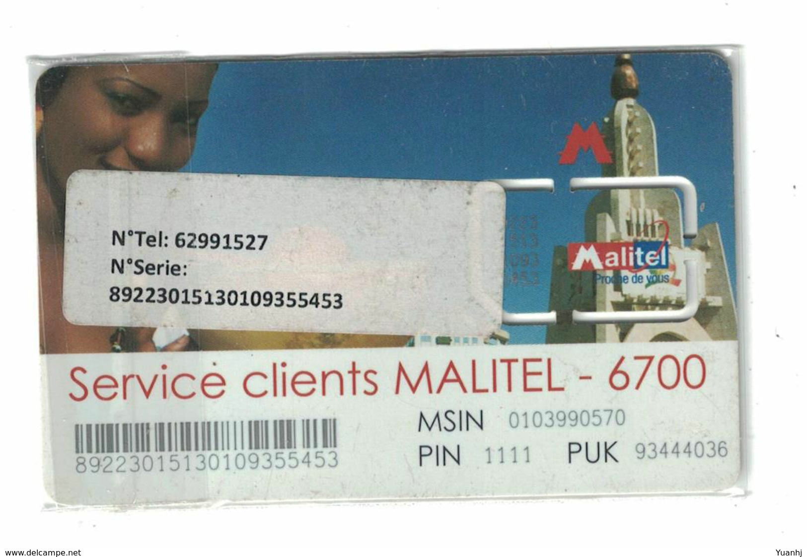 Mali GSM, SIM Card,unused,fixed Chip - Mali