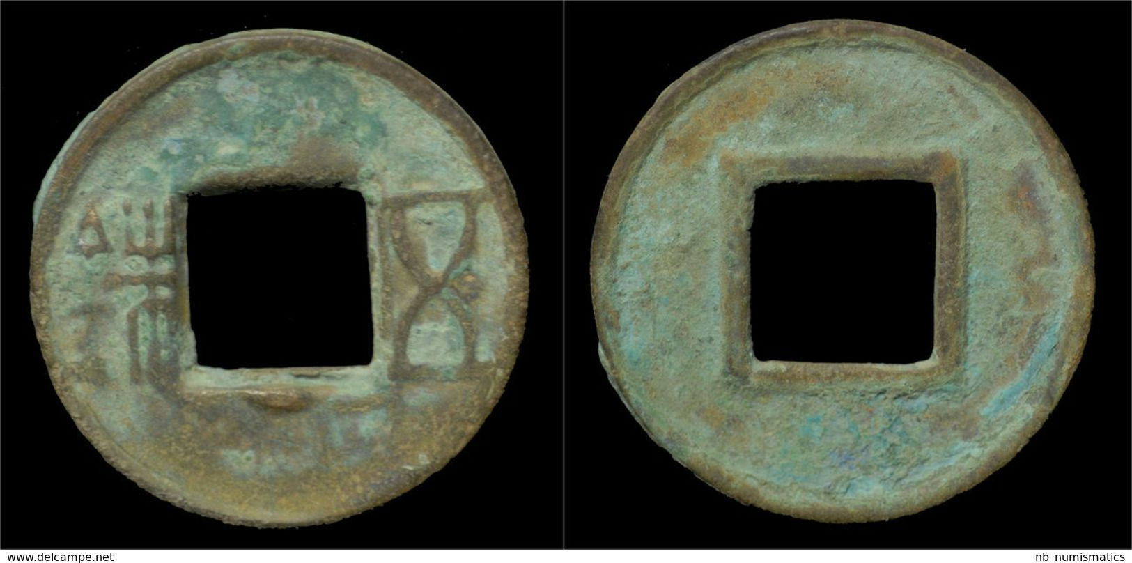 China Western Han Dynasty Wu Di- Late Wu Zhu Cash - Chinesische Münzen