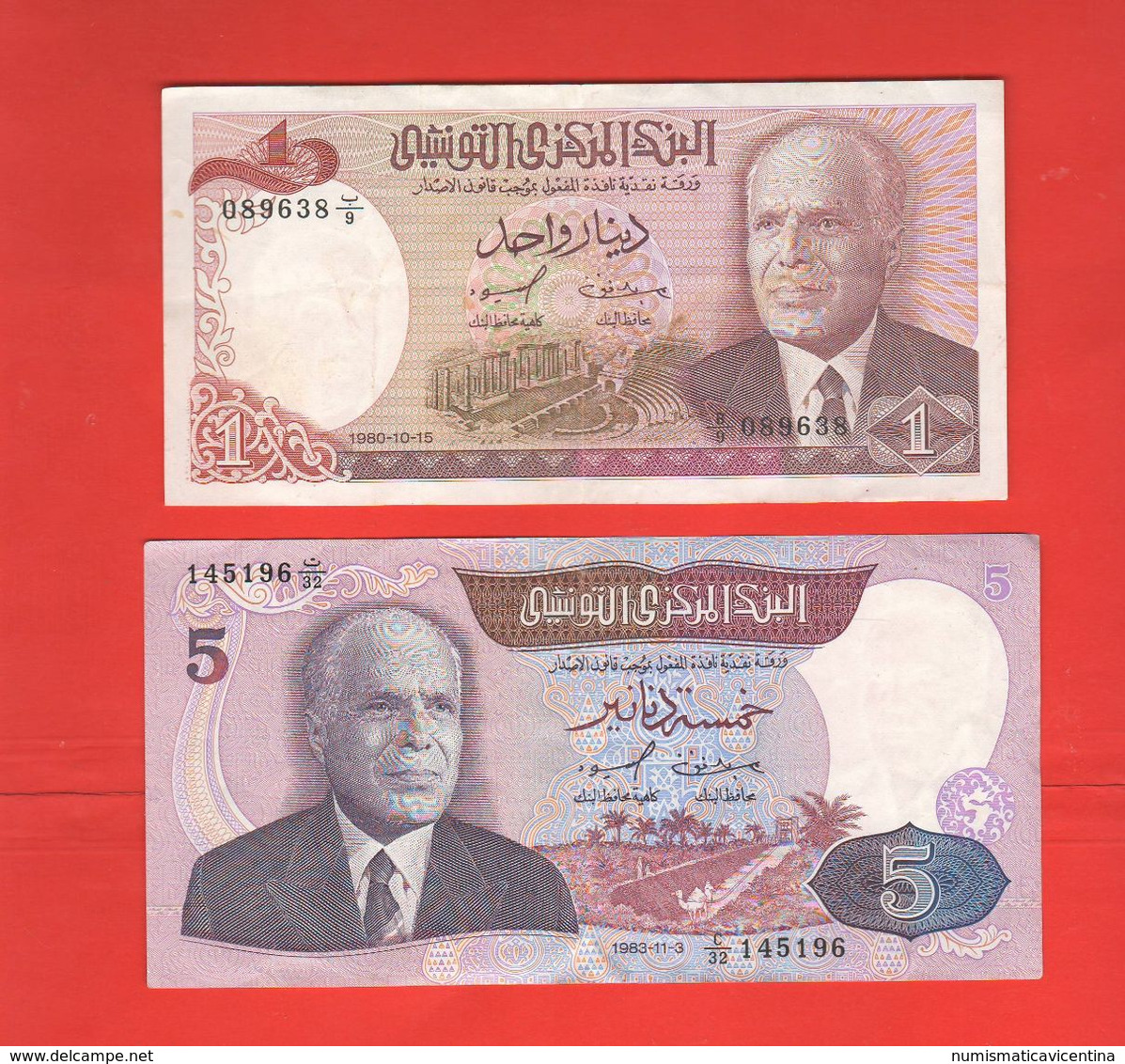 Tunisia Tunisie 1 + 5 Dinars 1980 E 1983 - Tunisia