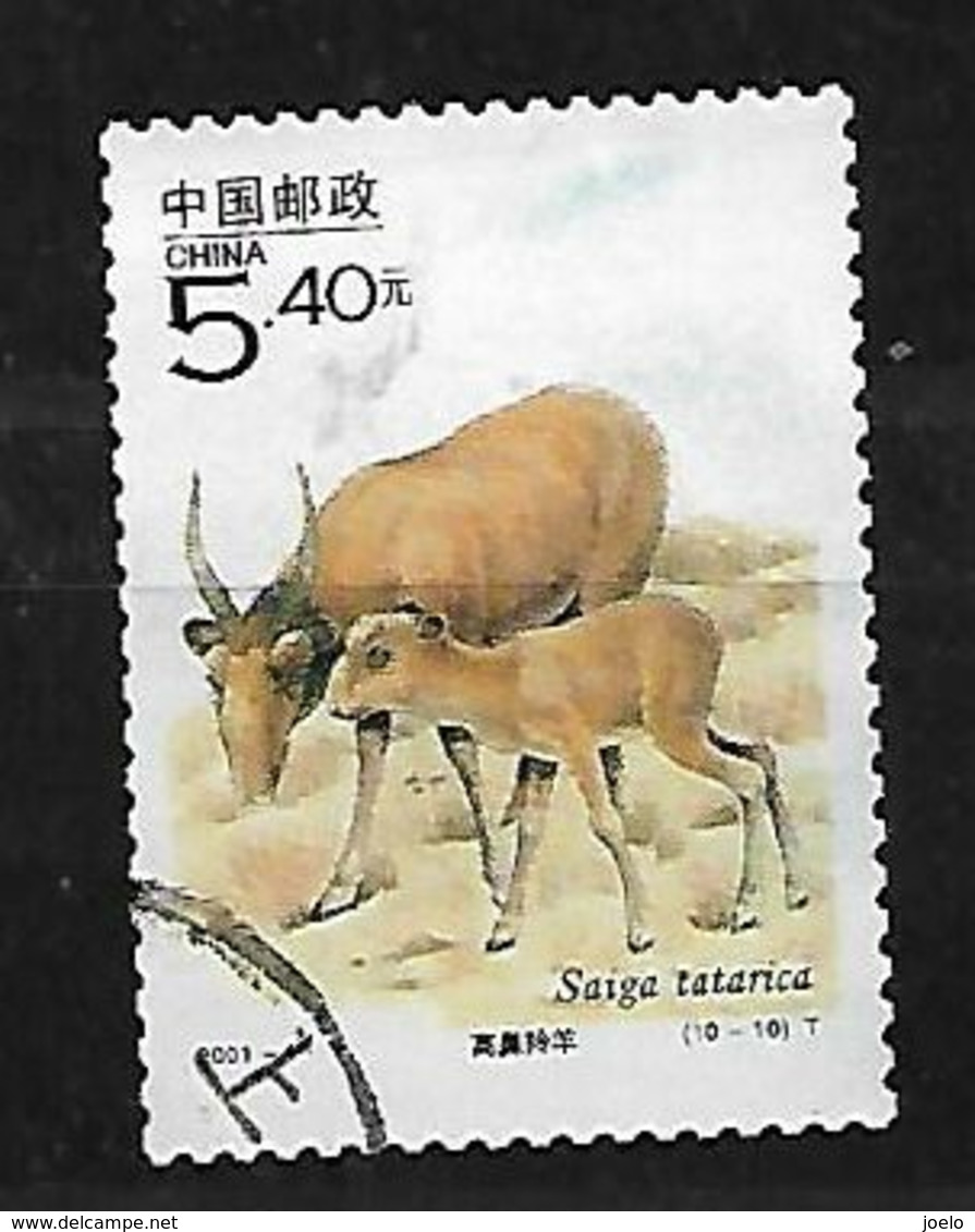 CHINA 2001 PROTECTED  FAUNA - Used Stamps