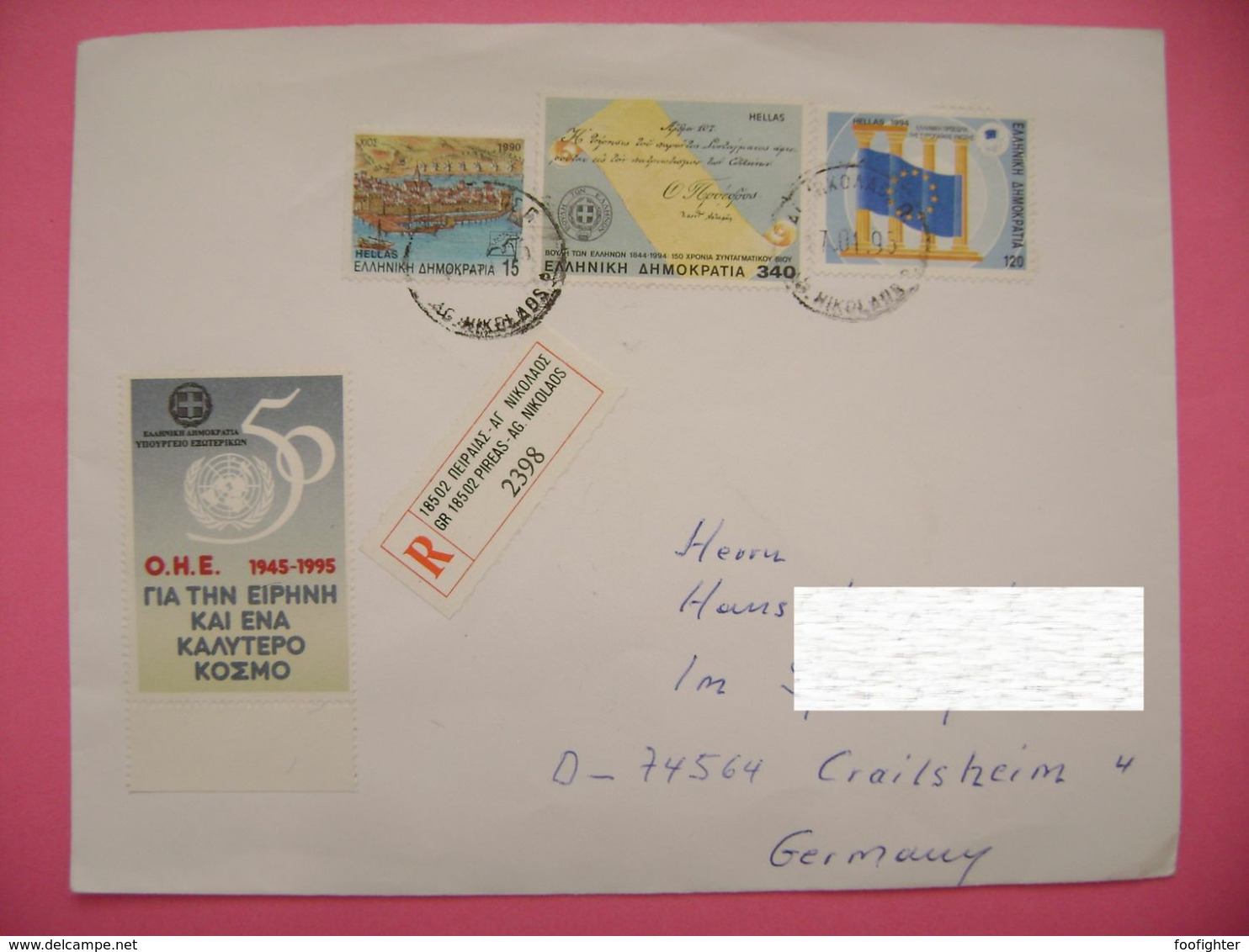 Greece R Letter Pireas - AG. NIKOLAOS 1994 - To Germany - Covers & Documents