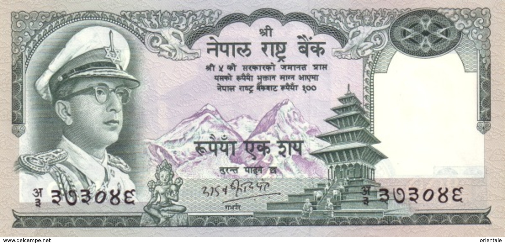 NEPAL P. 19 100 R 1972 UNC - Nepal