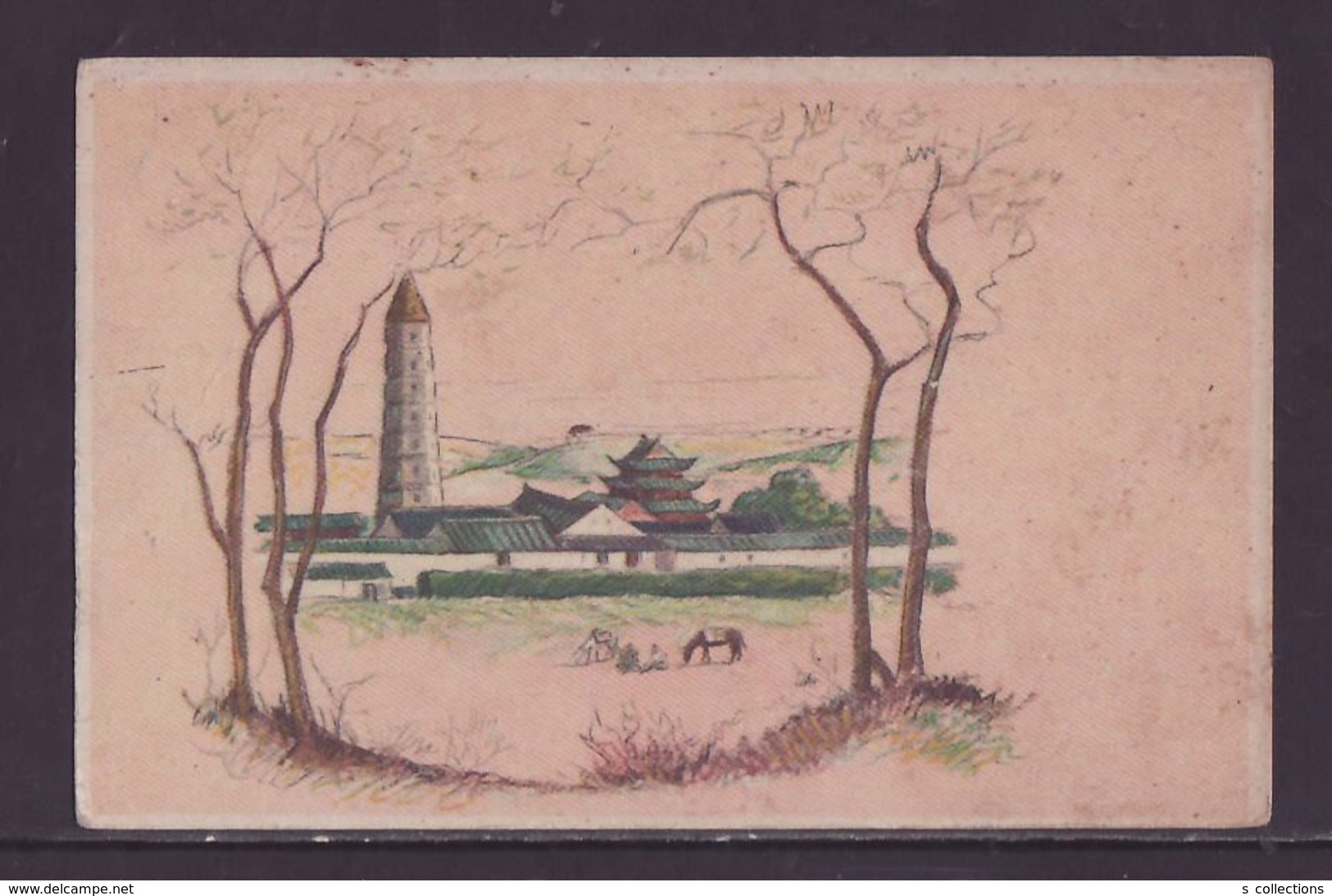 JAPAN WWII Military Chinese Landscape Picture Postcard Central China WW2 MANCHURIA CHINE MANDCHOUKOUO JAPON GIAPPONE - 1943-45 Shanghai & Nanjing