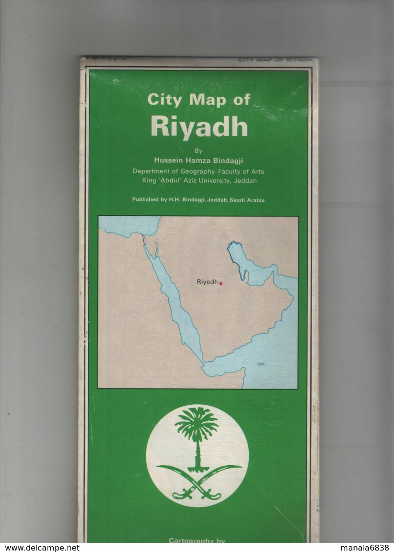 City Map Of Riyadh Riyad  1980 Plan De Ville - Unclassified